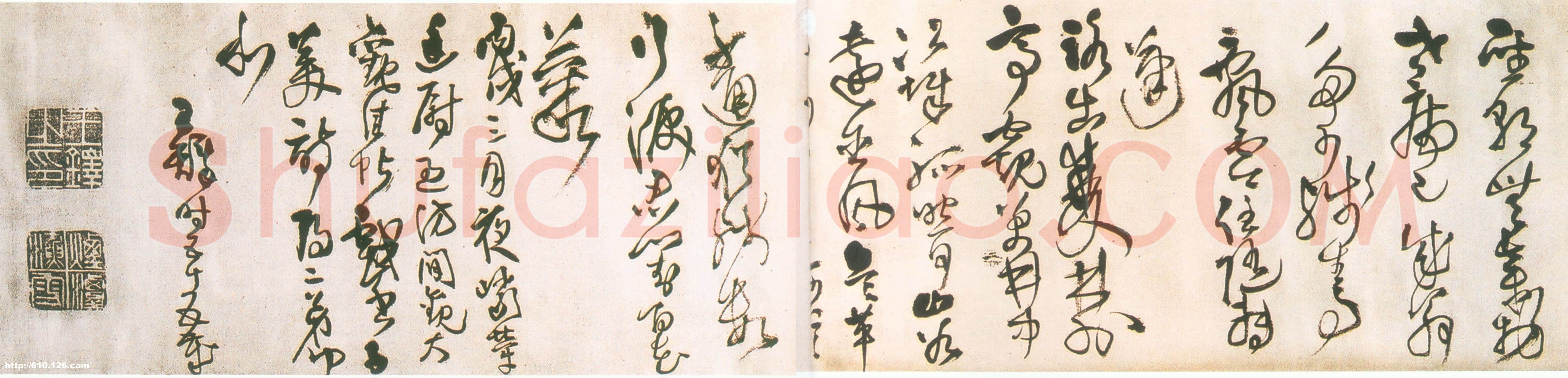 王铎《草书杜律卷局部》清顺治三年(丙戌1646年)草书,素绫本。纵25.1cm,横220.2cm。辽宁省博物馆藏。