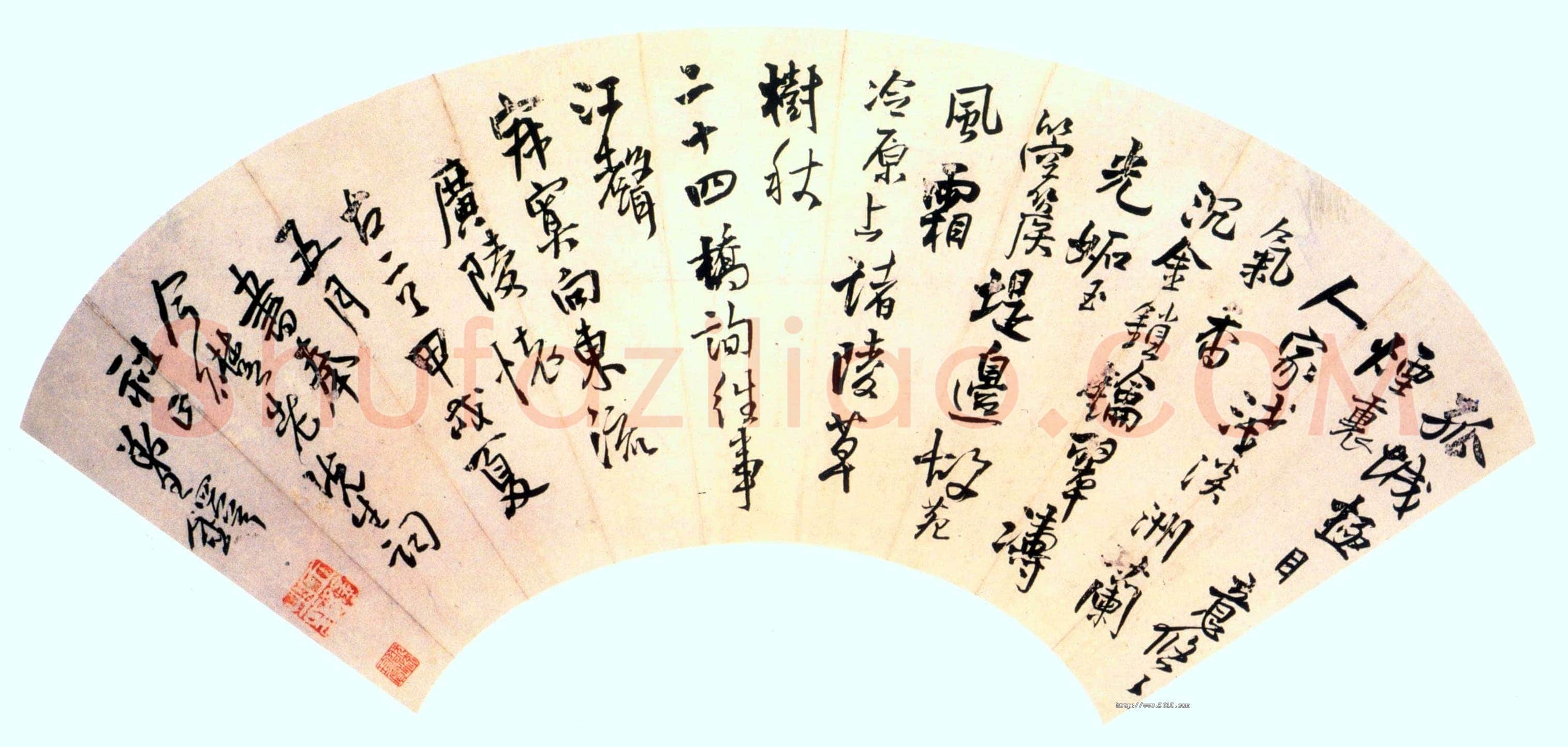王铎 七律广陵怀古二首作扇面 纵51.5cm 横17.5cm 美国纽约杨思胜私人收藏