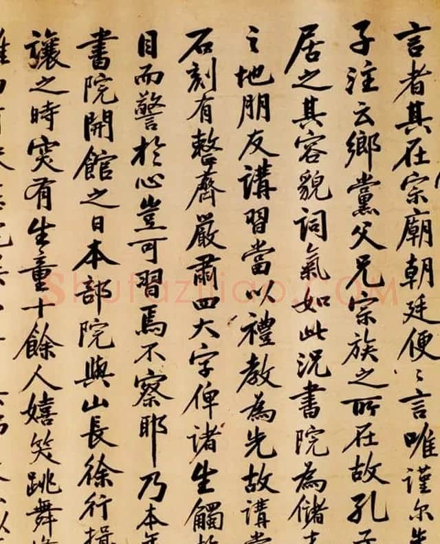 吴大澂手帖欣赏《书示岳麓书院肄业诸生》 | 书法长卷