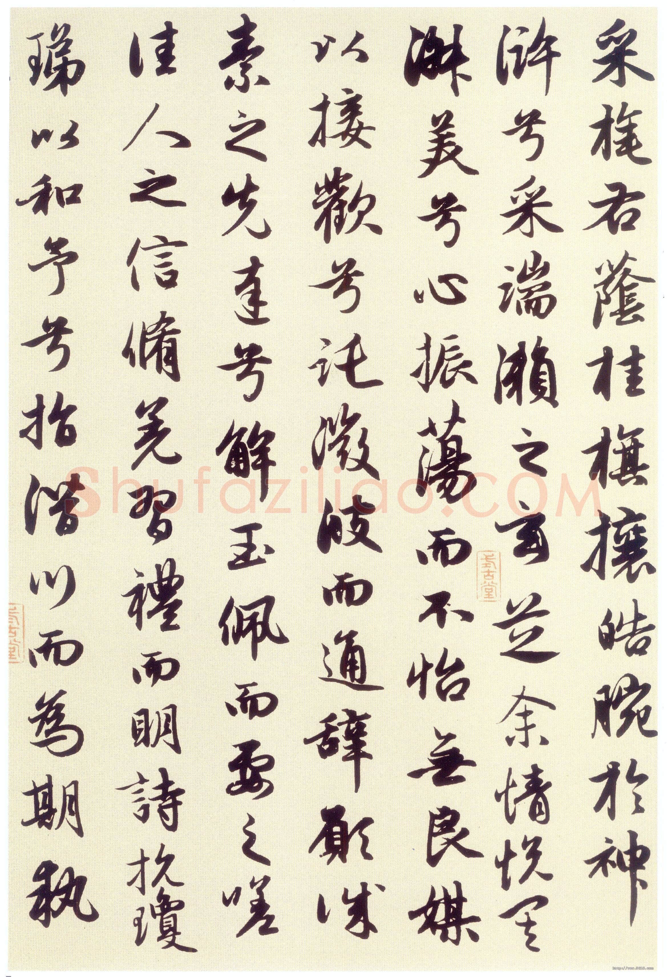 赵孟頫《洛神赋》卷 纸本,行书,纵29cm,横220.9cm。北京故宫博物院藏