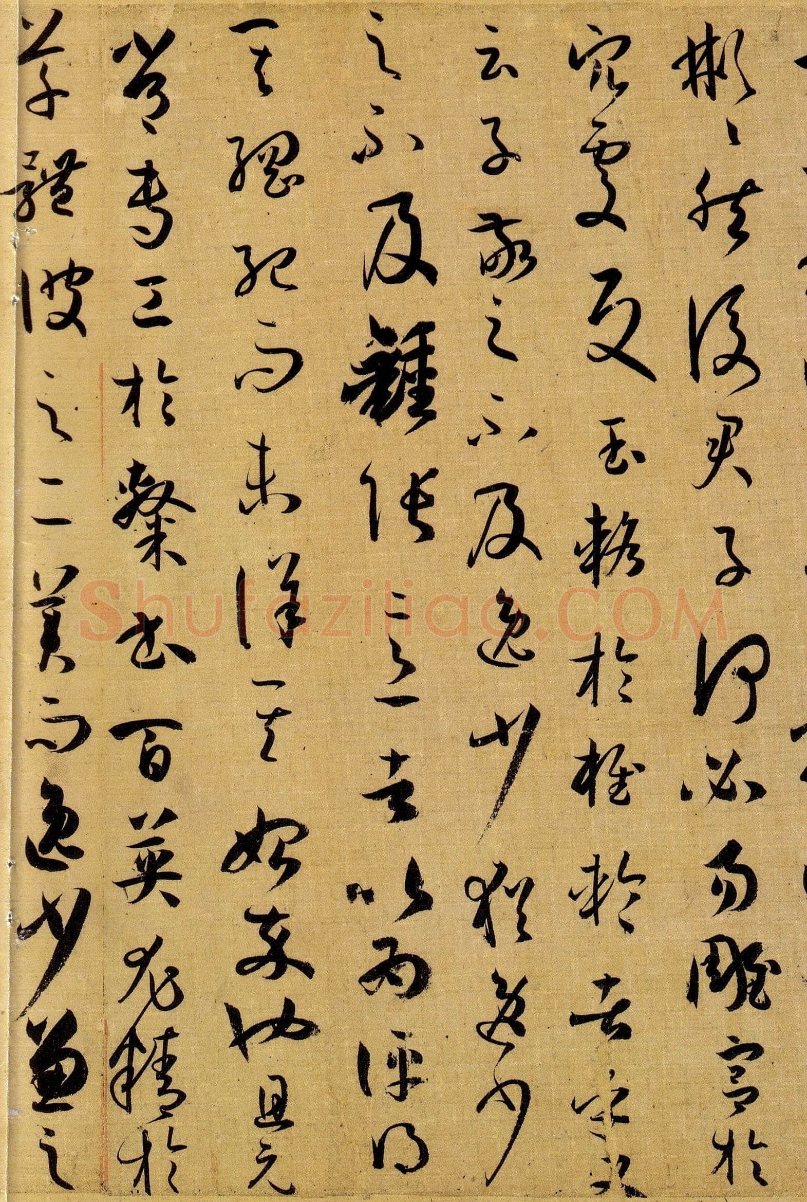 孙过庭《书谱》卷 纸本26.5×900.8厘米 台北故宫博物院藏