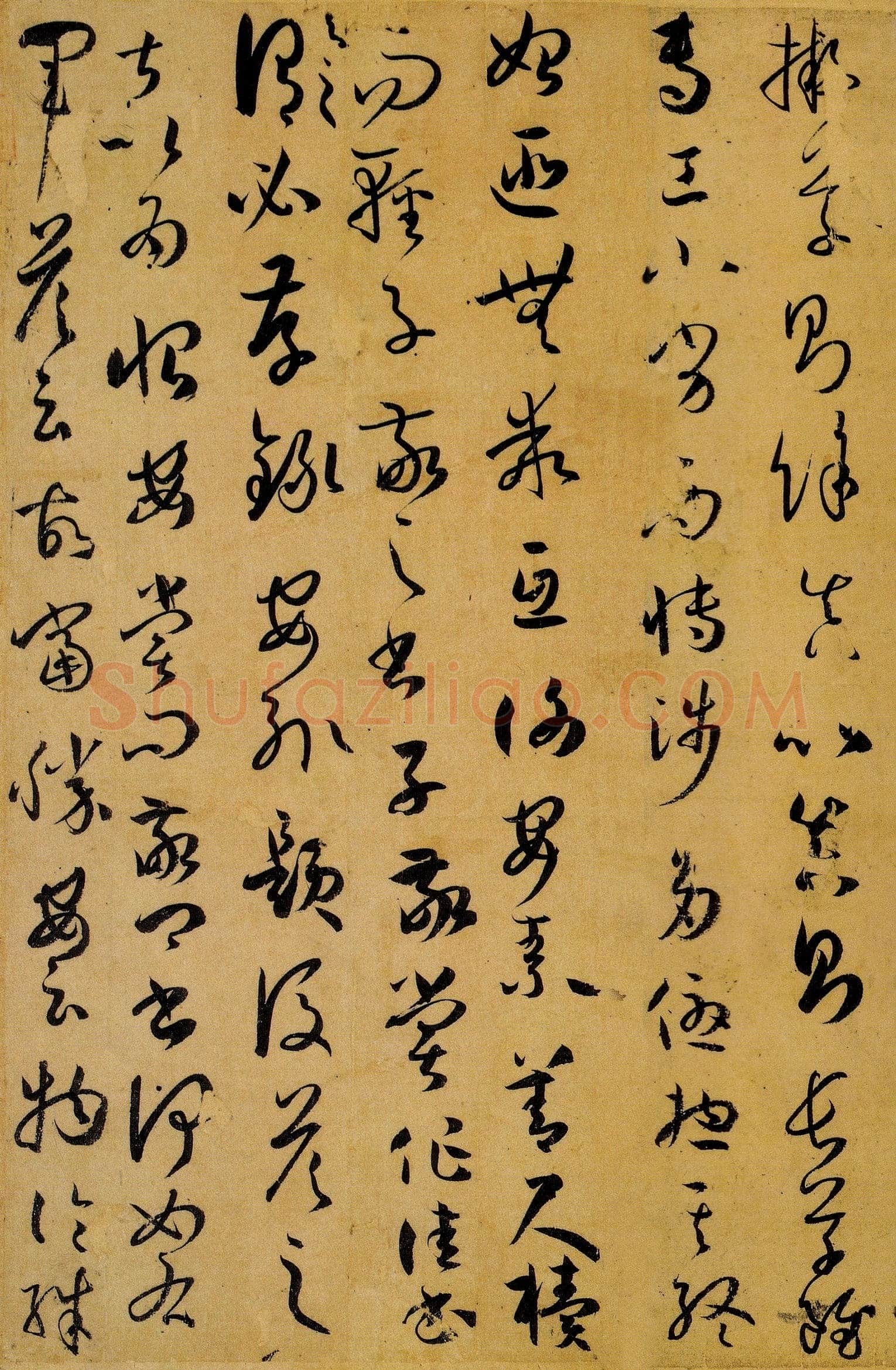 孙过庭《书谱》卷 纸本26.5×900.8厘米 台北故宫博物院藏