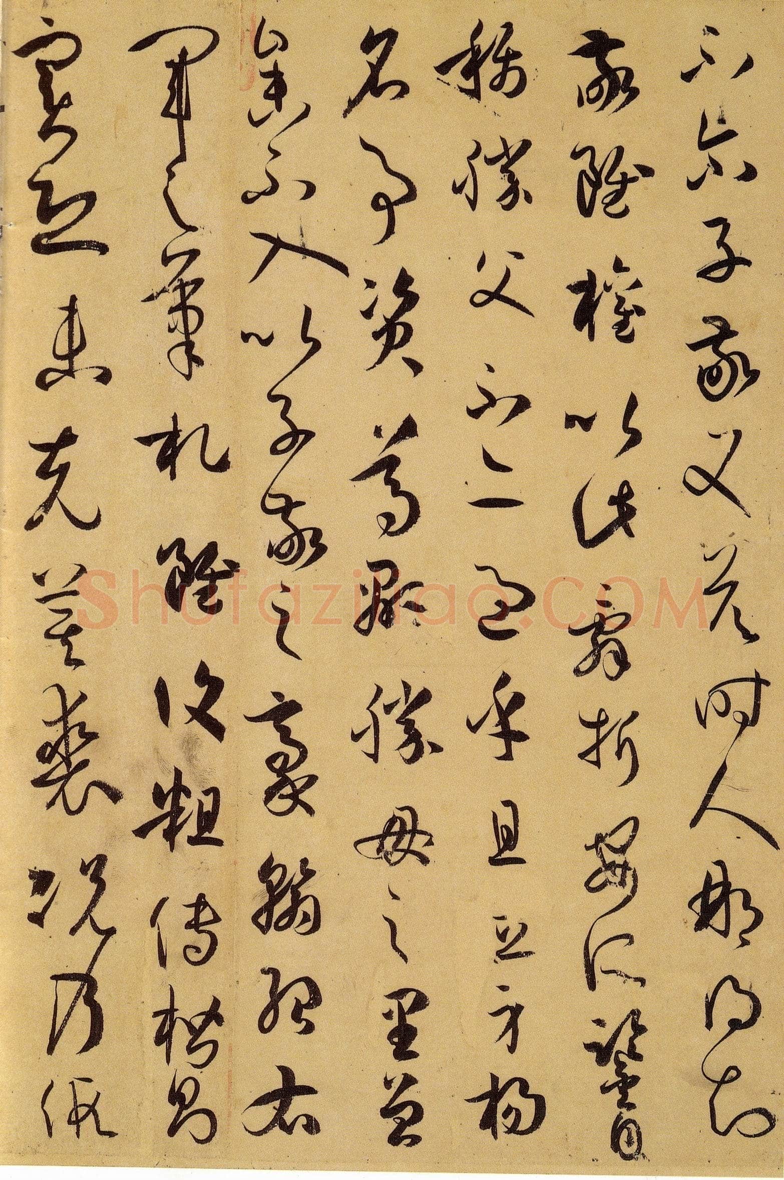 孙过庭《书谱》卷 纸本26.5×900.8厘米 台北故宫博物院藏