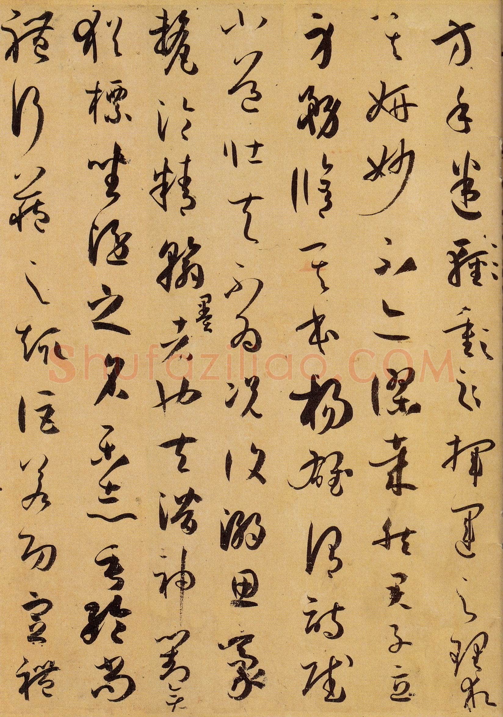 孙过庭《书谱》卷 纸本26.5×900.8厘米 台北故宫博物院藏
