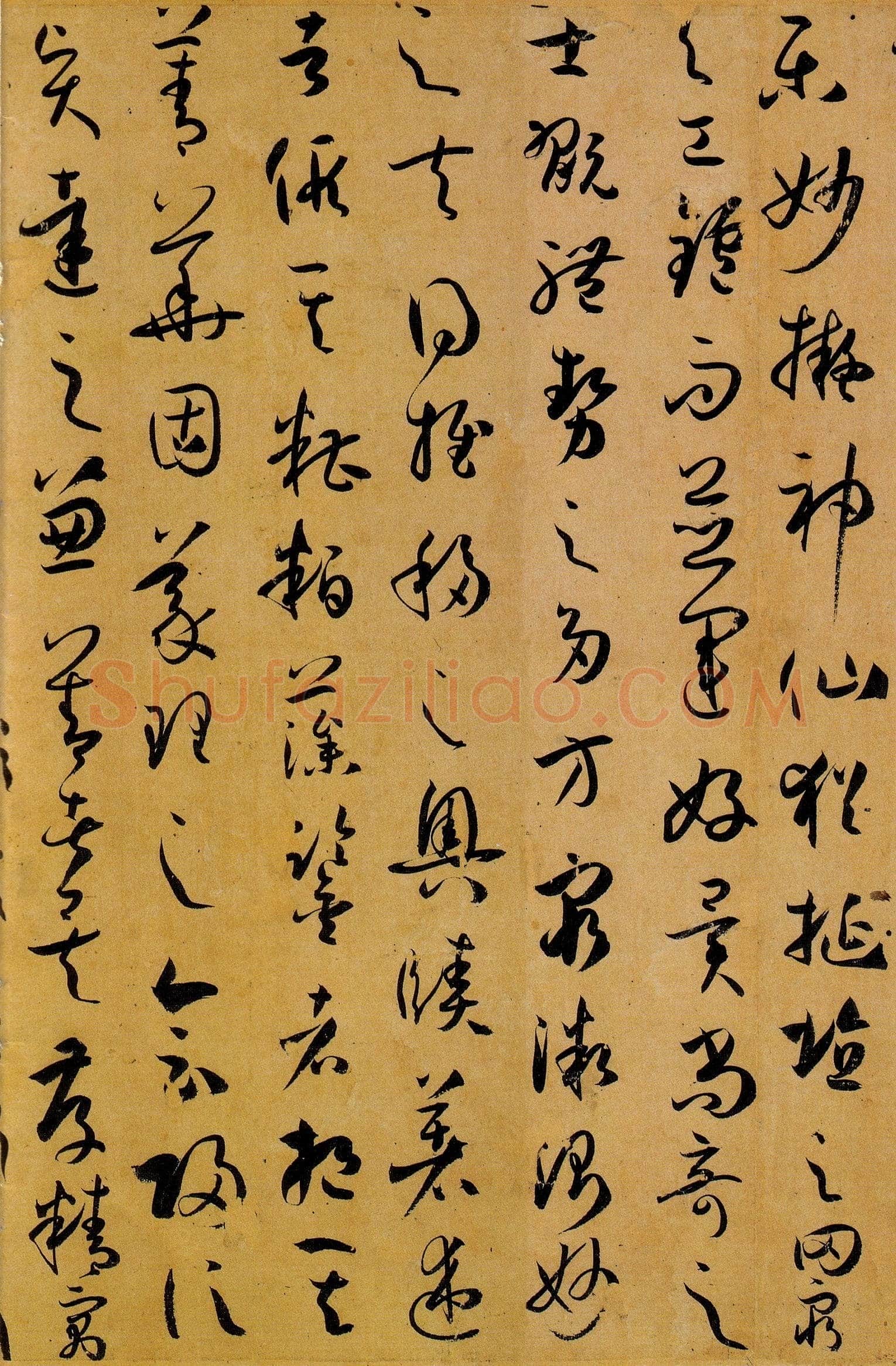 孙过庭《书谱》卷 纸本26.5×900.8厘米 台北故宫博物院藏