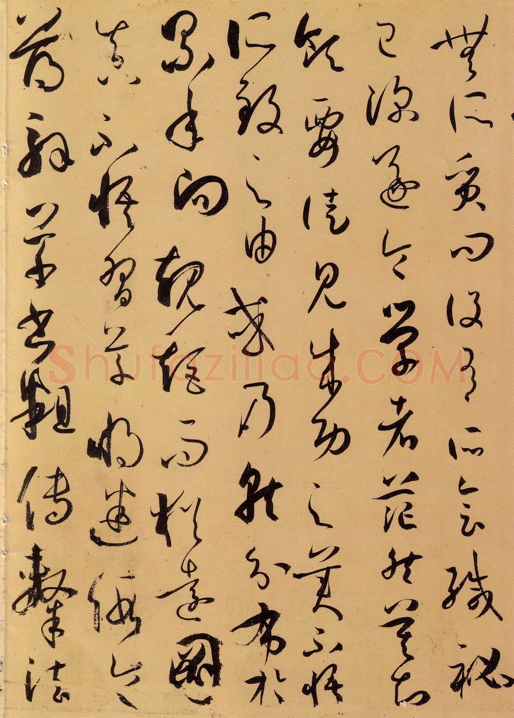孙过庭《书谱》卷 纸本26.5×900.8厘米 台北故宫博物院藏