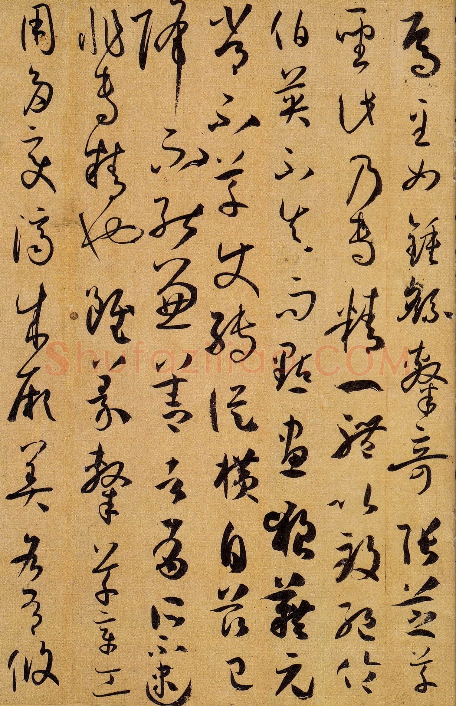 孙过庭《书谱》卷 纸本26.5×900.8厘米 台北故宫博物院藏