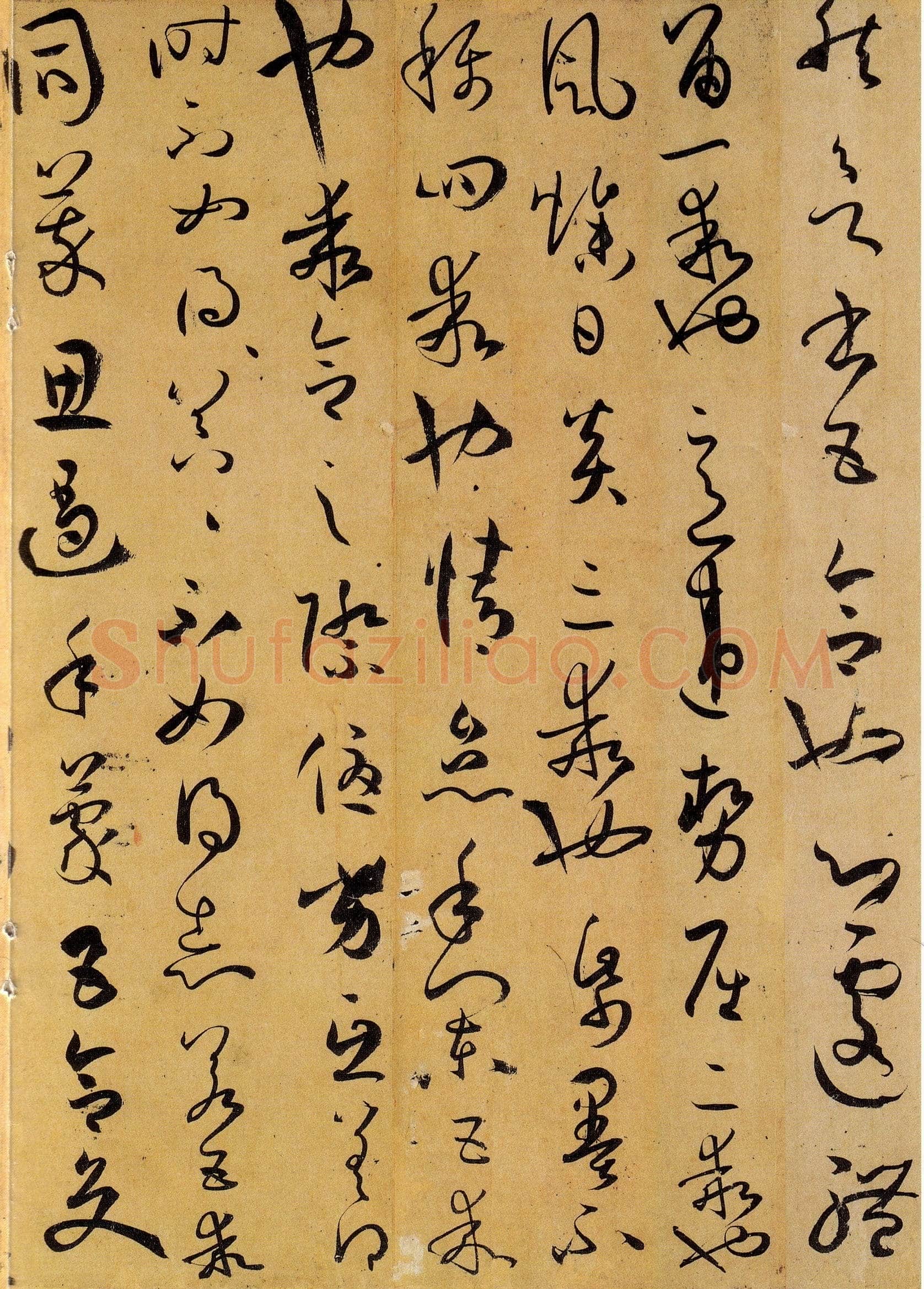 孙过庭《书谱》卷 纸本26.5×900.8厘米 台北故宫博物院藏