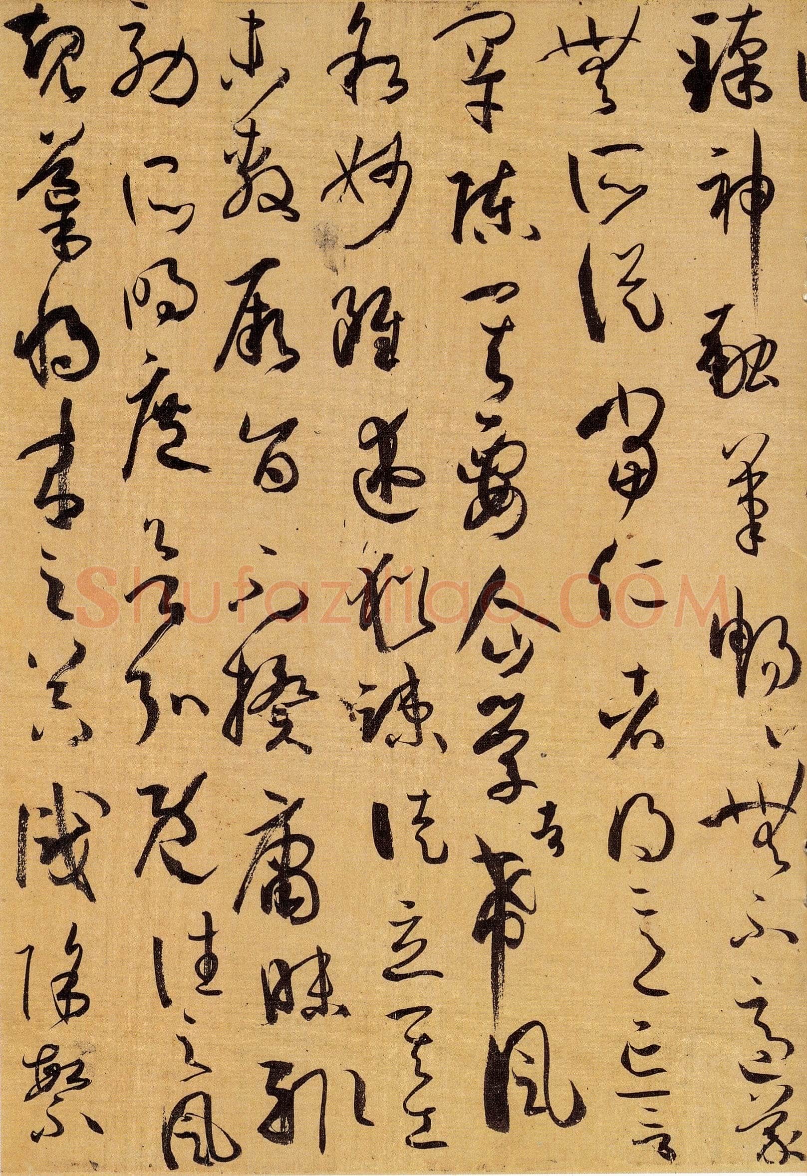 孙过庭《书谱》卷 纸本26.5×900.8厘米 台北故宫博物院藏