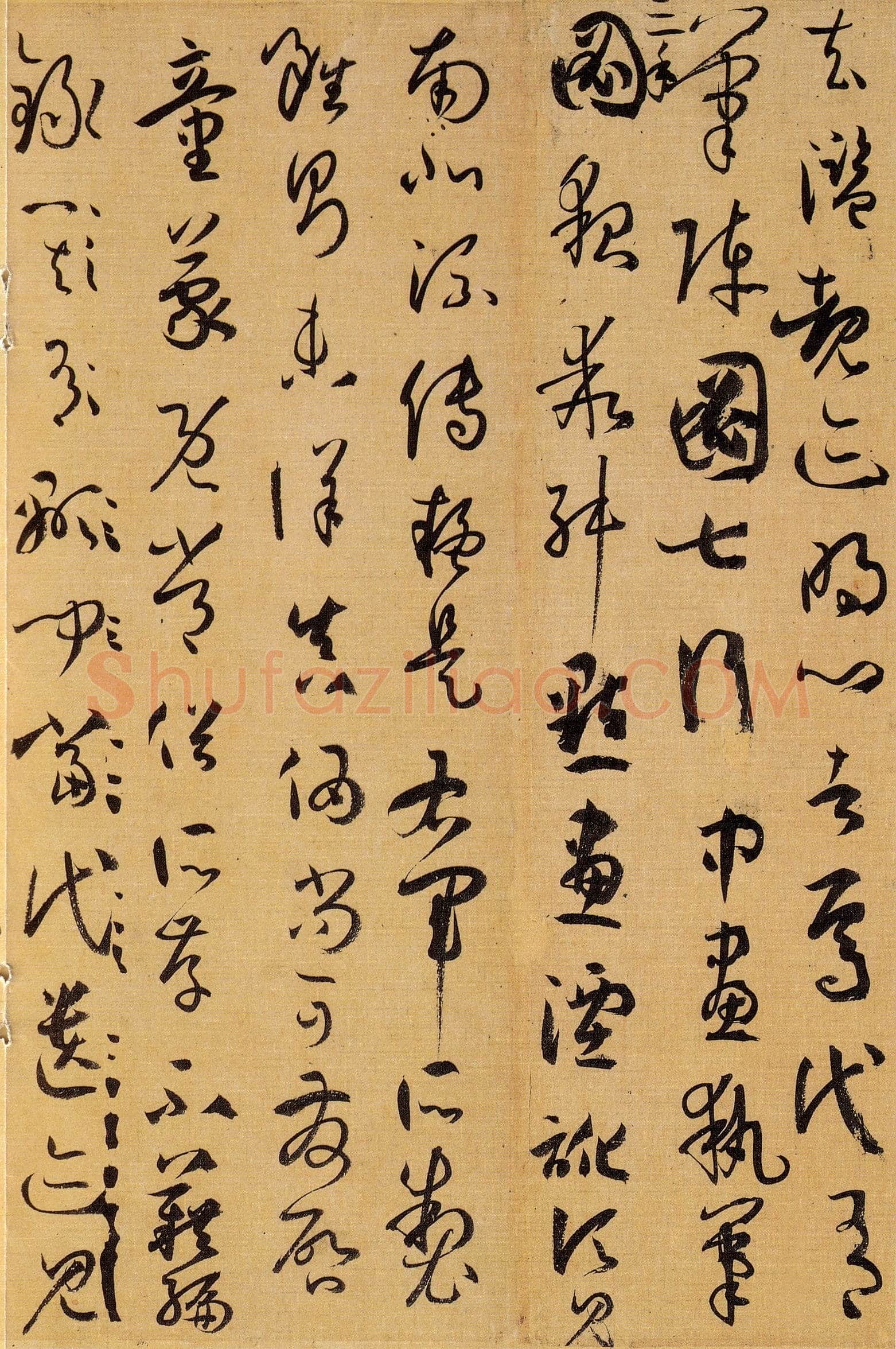 孙过庭《书谱》卷 纸本26.5×900.8厘米 台北故宫博物院藏