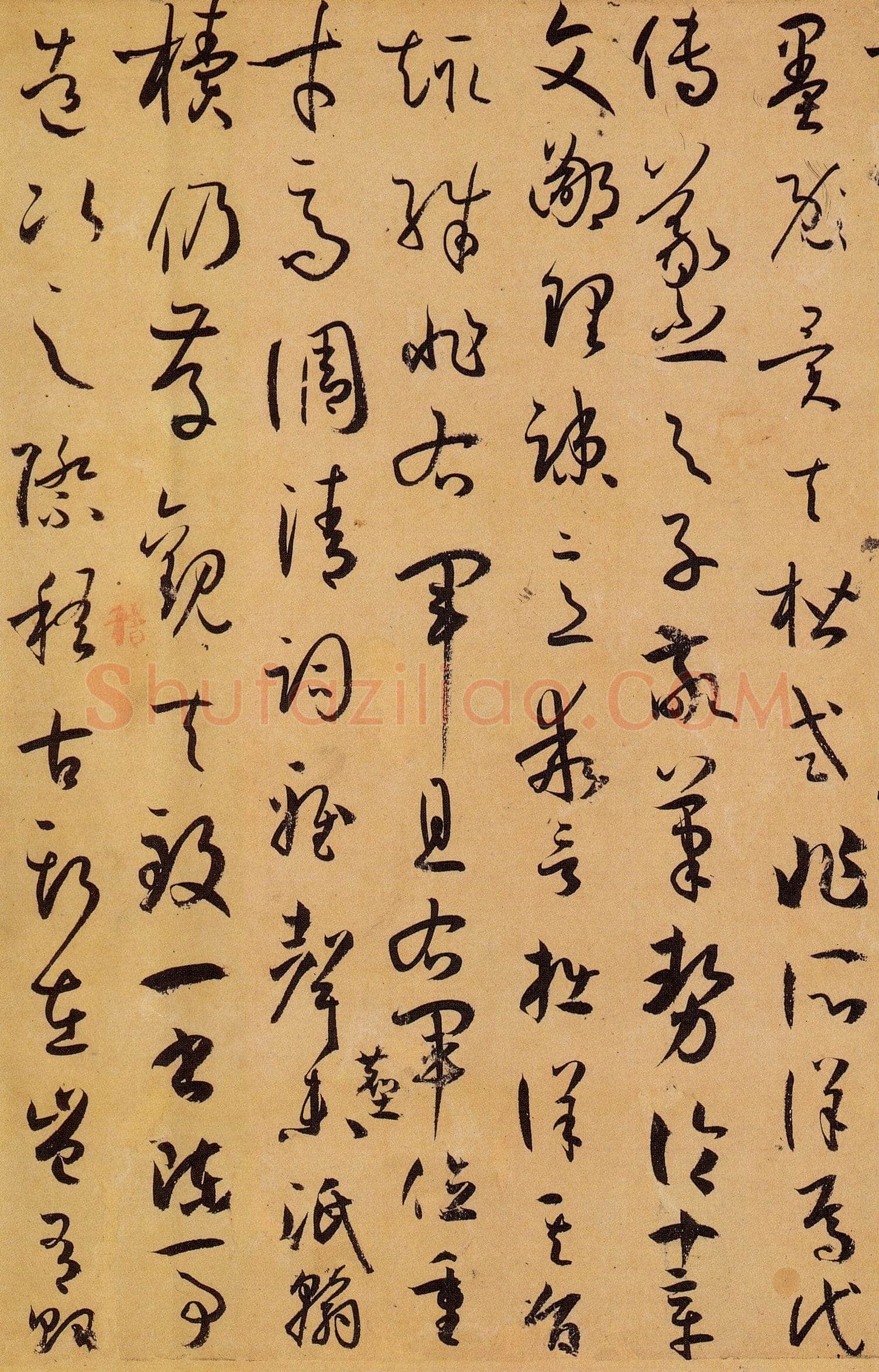 孙过庭《书谱》卷 纸本26.5×900.8厘米 台北故宫博物院藏