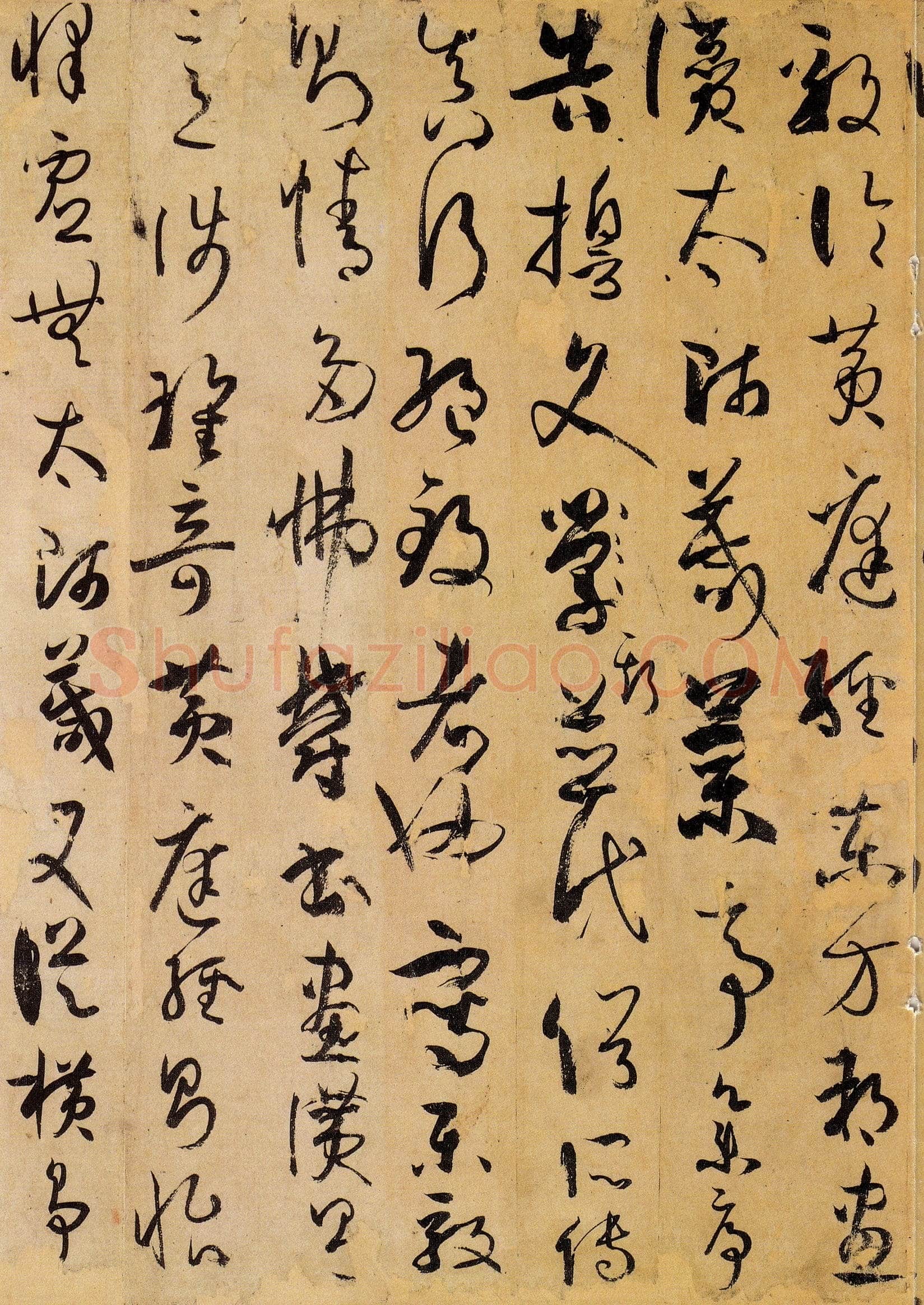 孙过庭《书谱》卷 纸本26.5×900.8厘米 台北故宫博物院藏