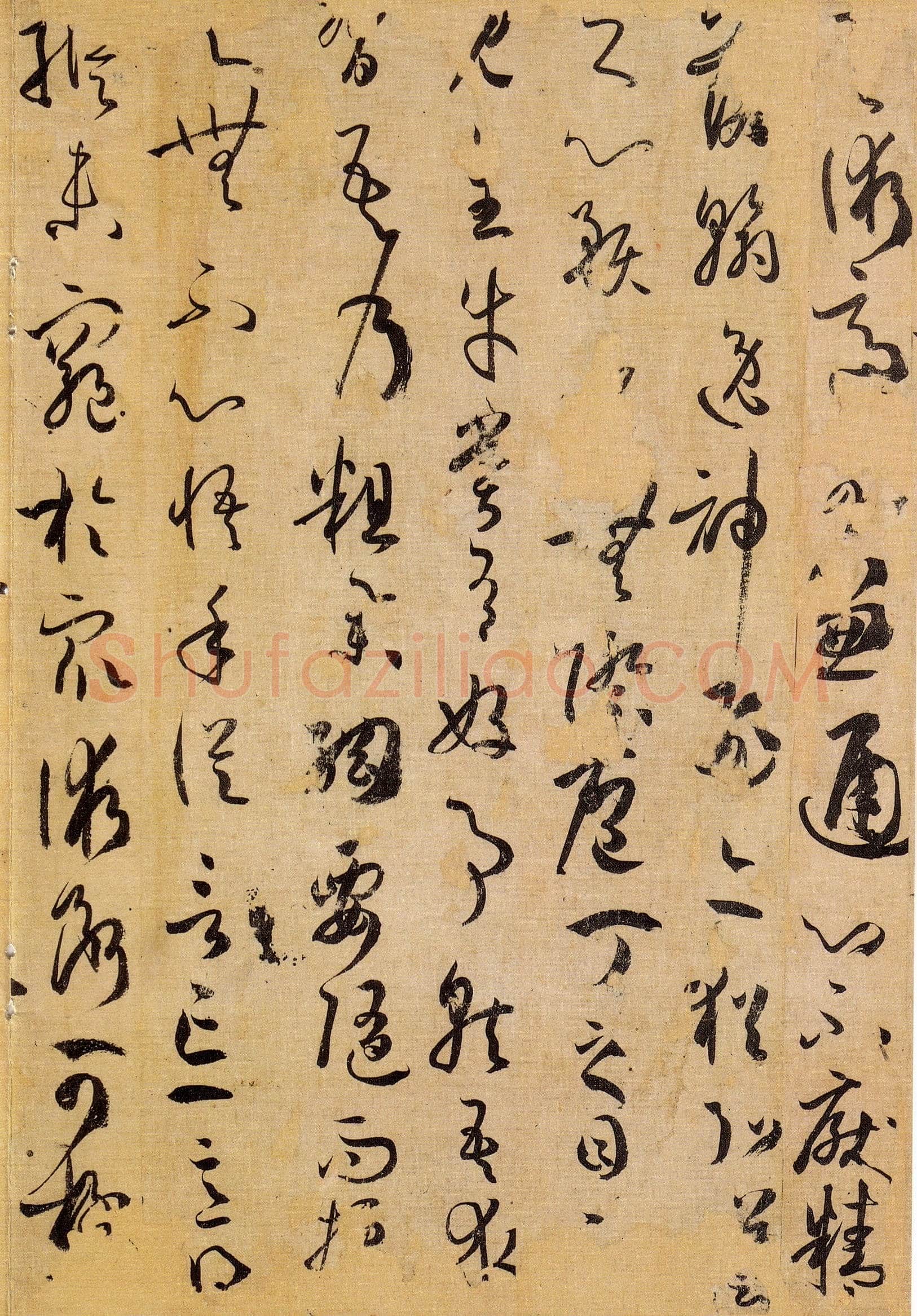 孙过庭《书谱》卷 纸本26.5×900.8厘米 台北故宫博物院藏