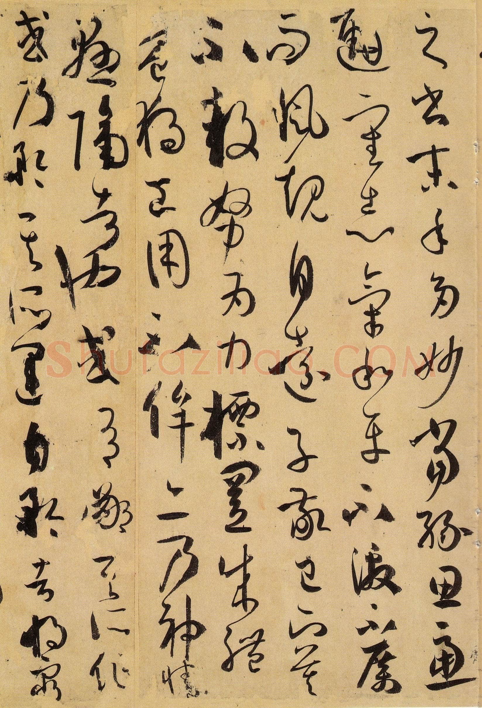 孙过庭《书谱》卷 纸本26.5×900.8厘米 台北故宫博物院藏