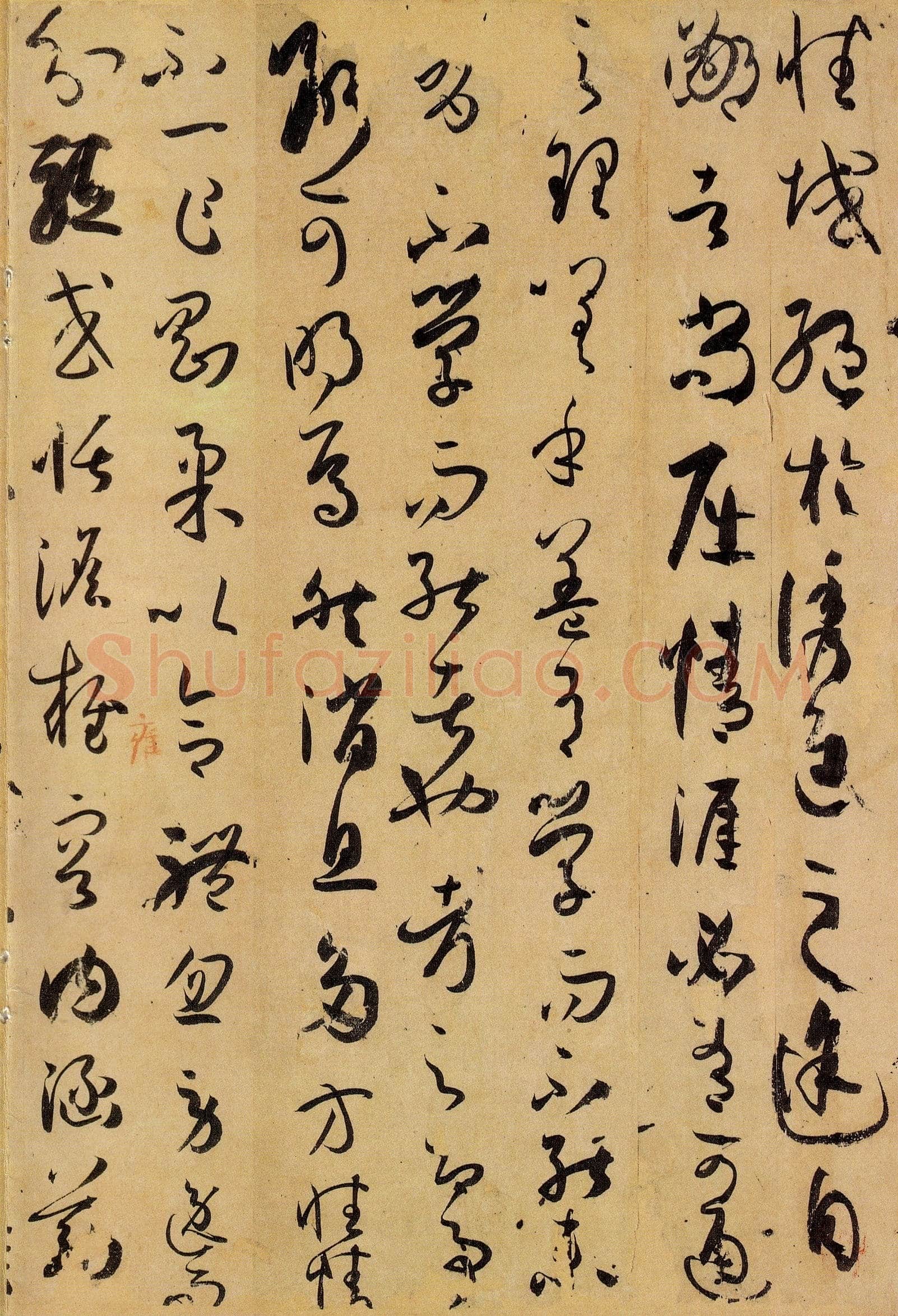 孙过庭《书谱》卷 纸本26.5×900.8厘米 台北故宫博物院藏