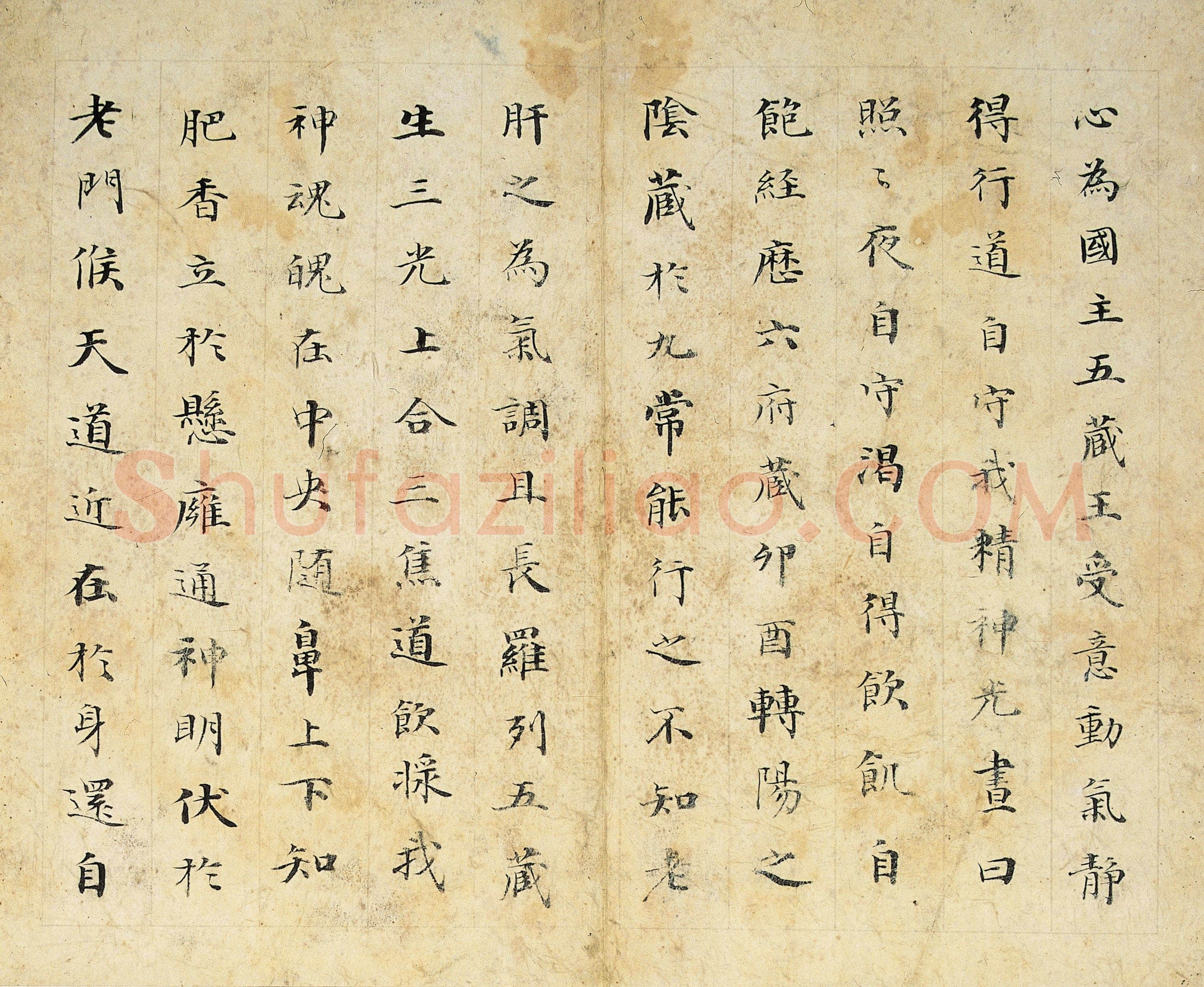 铁保《临旧帖及近作》册 20.3×24.9cm×12 南京博物院藏