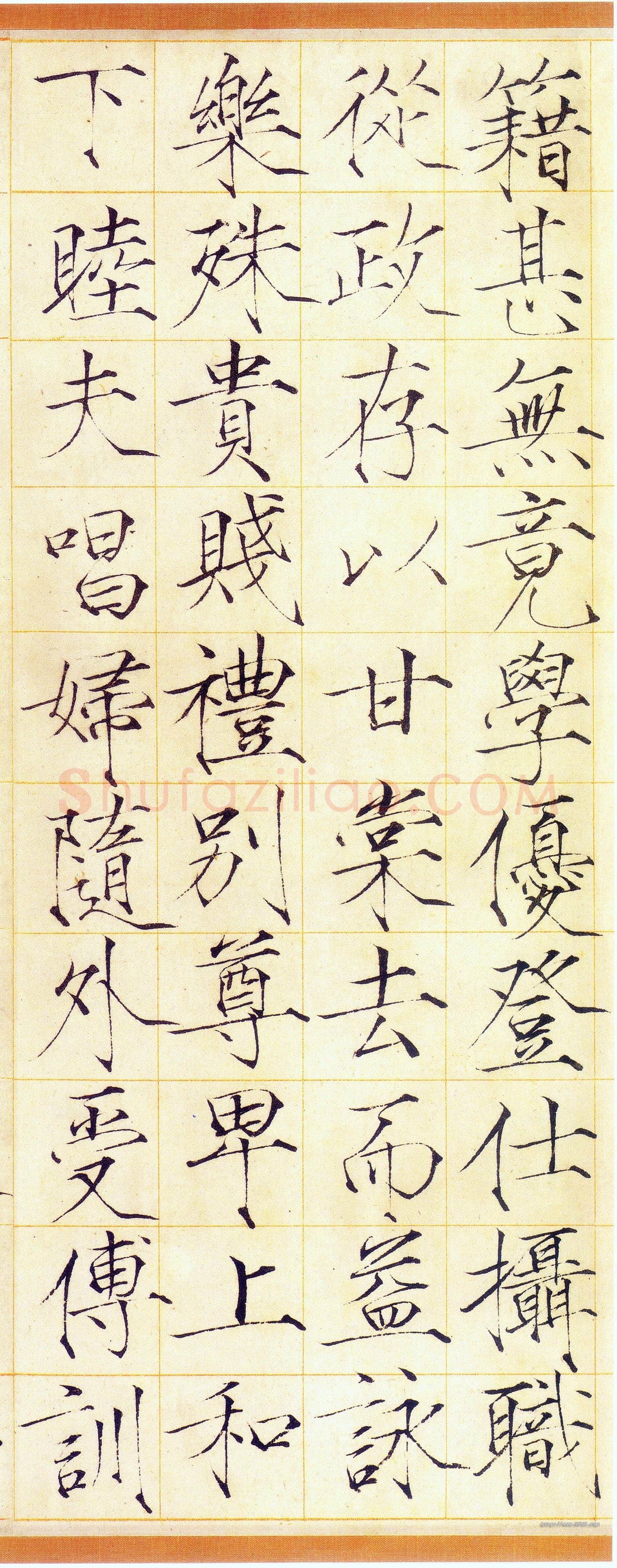 赵佶《小楷书千字文》素笺本 30.9×322.1cm,崇宁三年(1104)上海博物馆藏