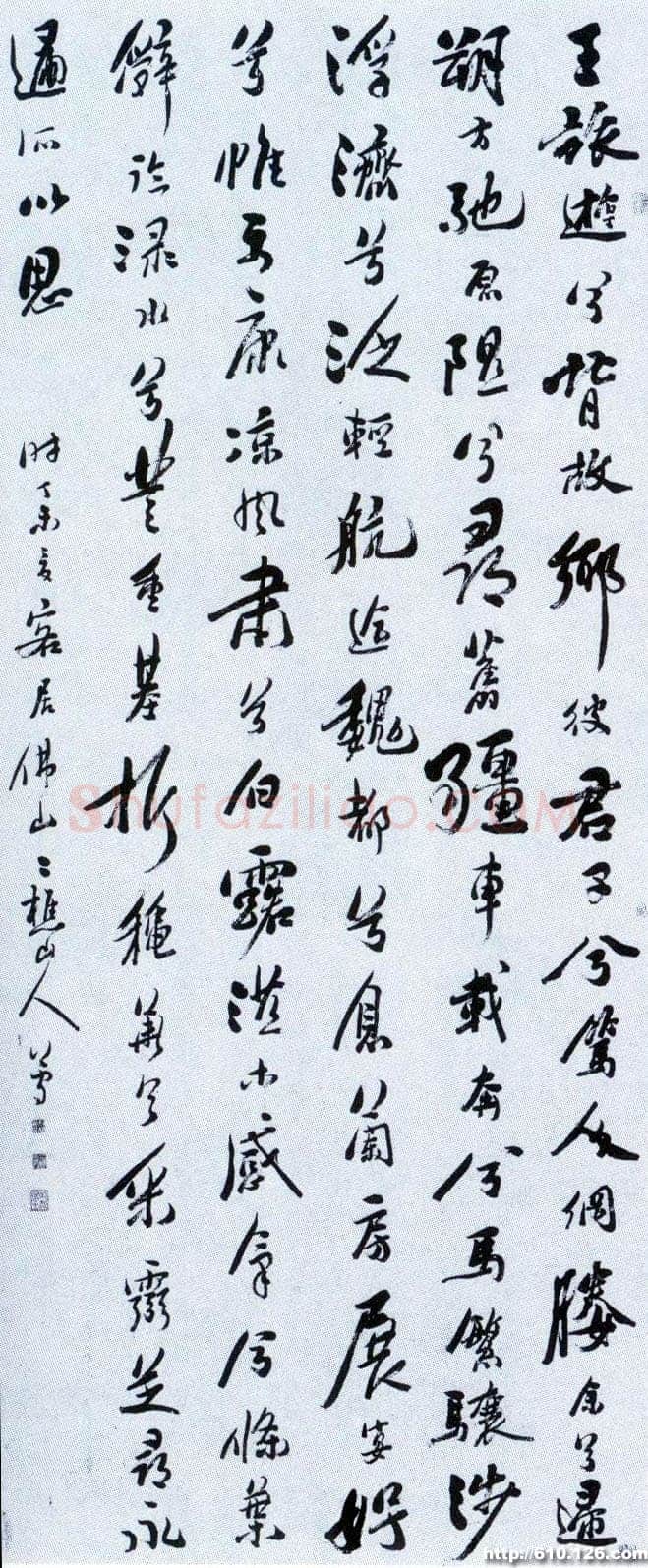 黎简《行书立轴》203×89.5cm 广东省博物馆藏