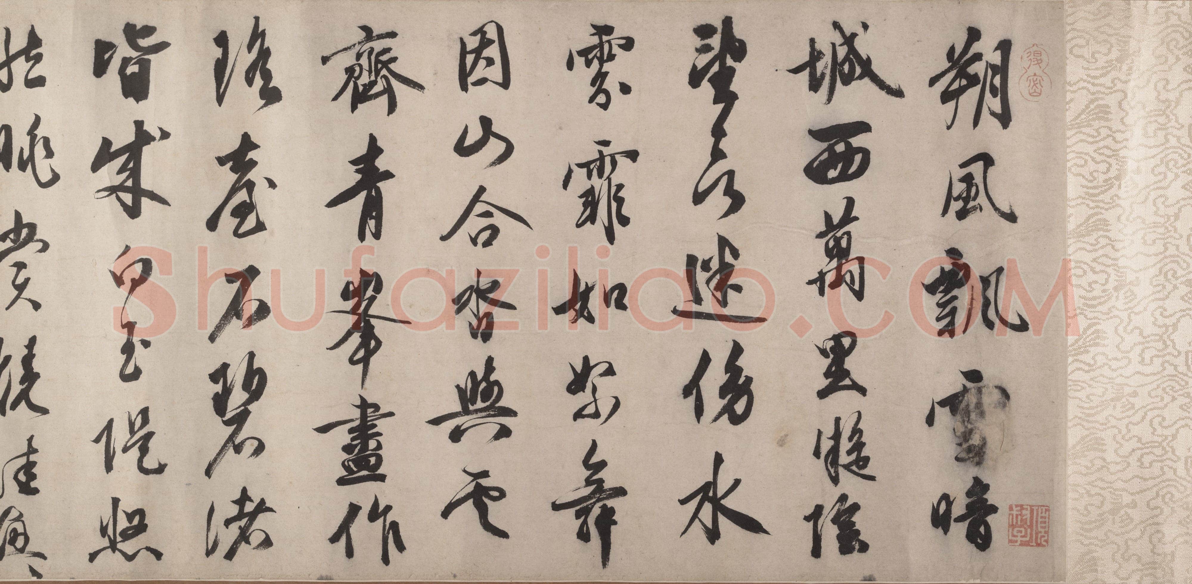 项元汴《秋江图卷》(传)纽约大都会艺术馆藏