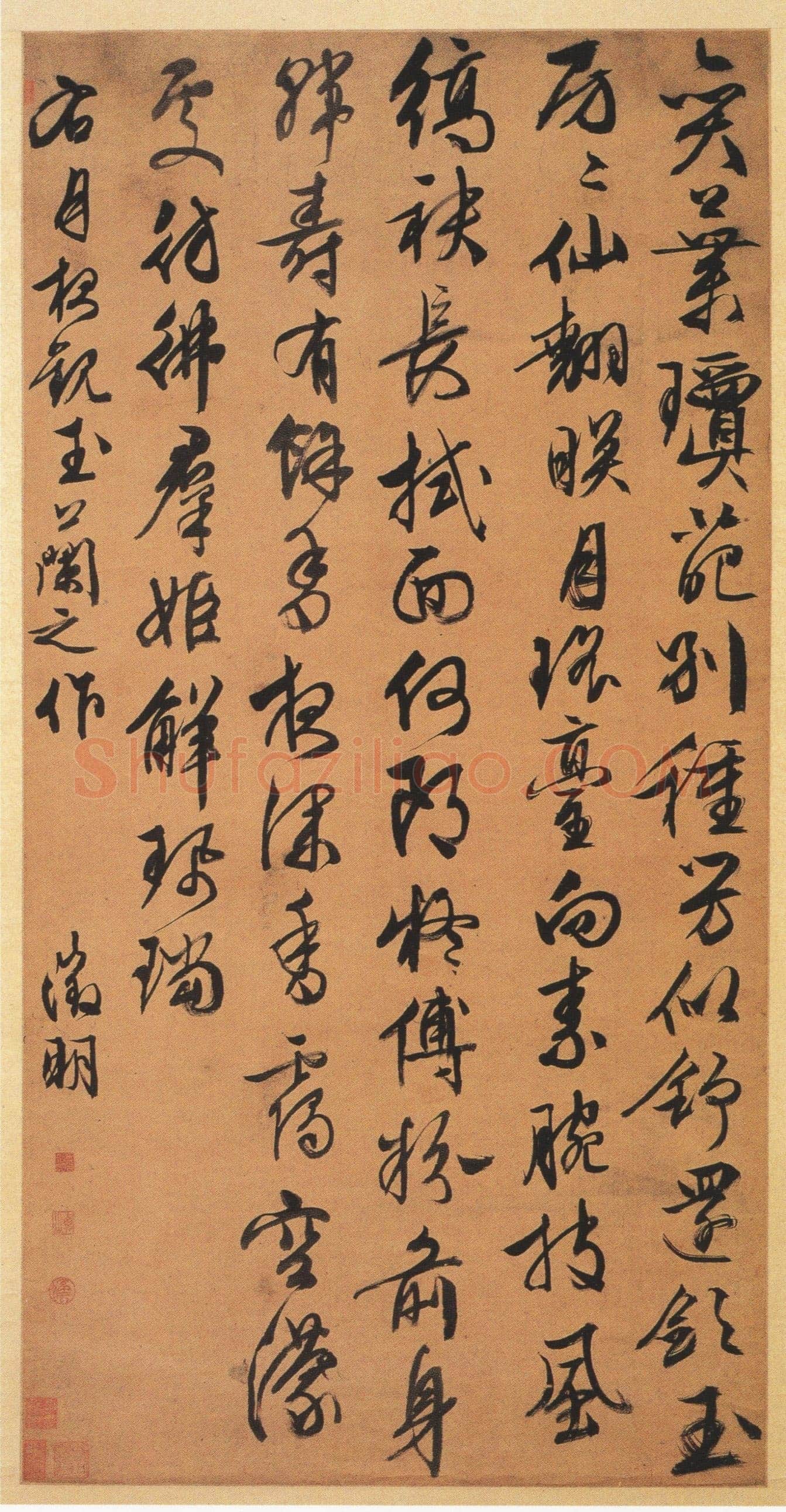 文徵明《行书月夜观玉兰之作诗轴》绢本行书 128.3×64.5cm 湖南省博物馆