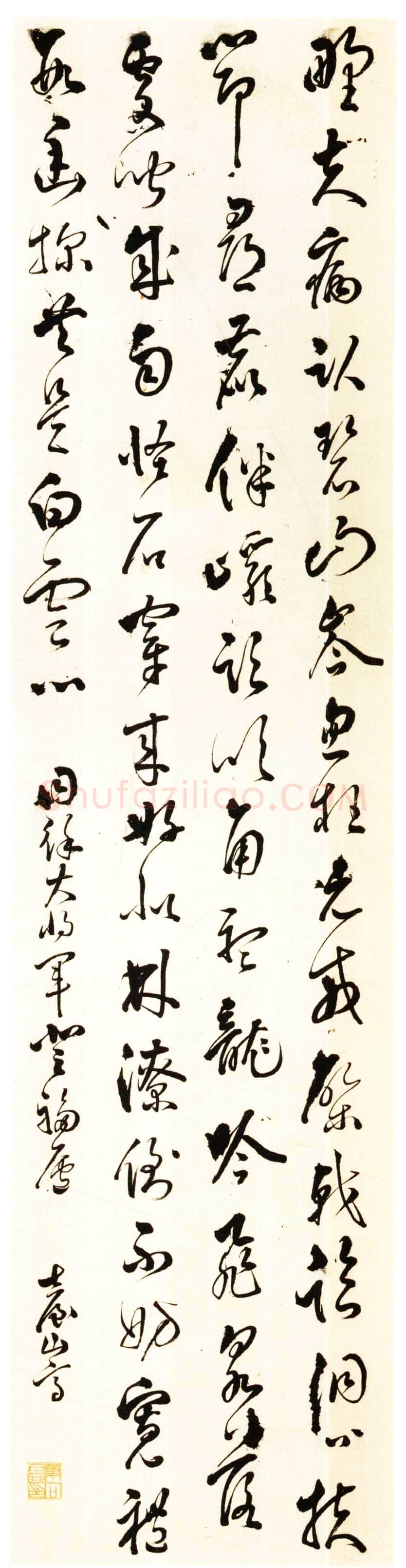 叶向高《同徐大将军登福庐诗轴》绢本草书 220.5×50.2cm 上海博物馆藏