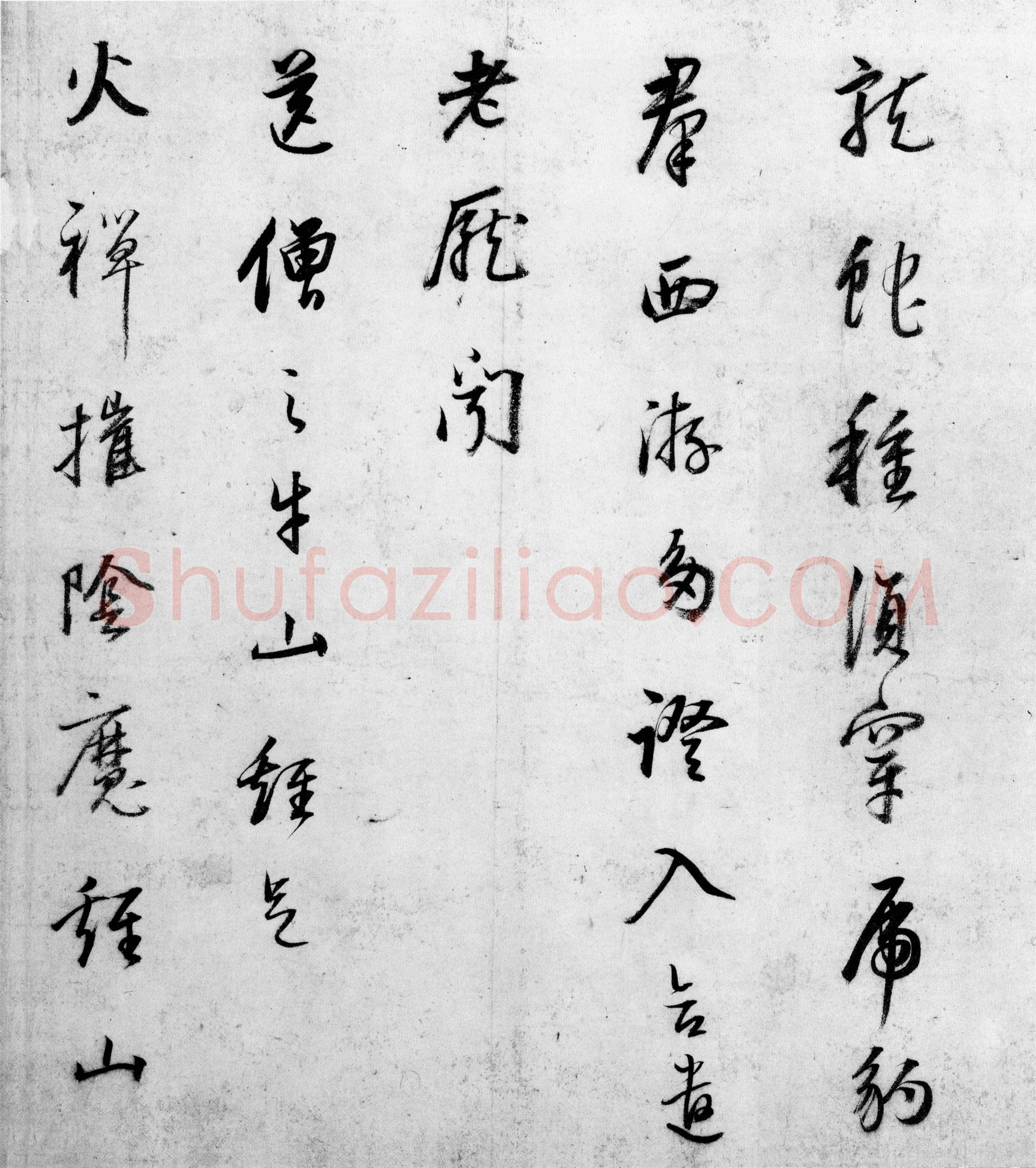 董其昌(手卷)《行草书罗汉赞等书卷》(又名试笔帖)纸本 31.1×631.3cm 日本东京国立博物馆藏
