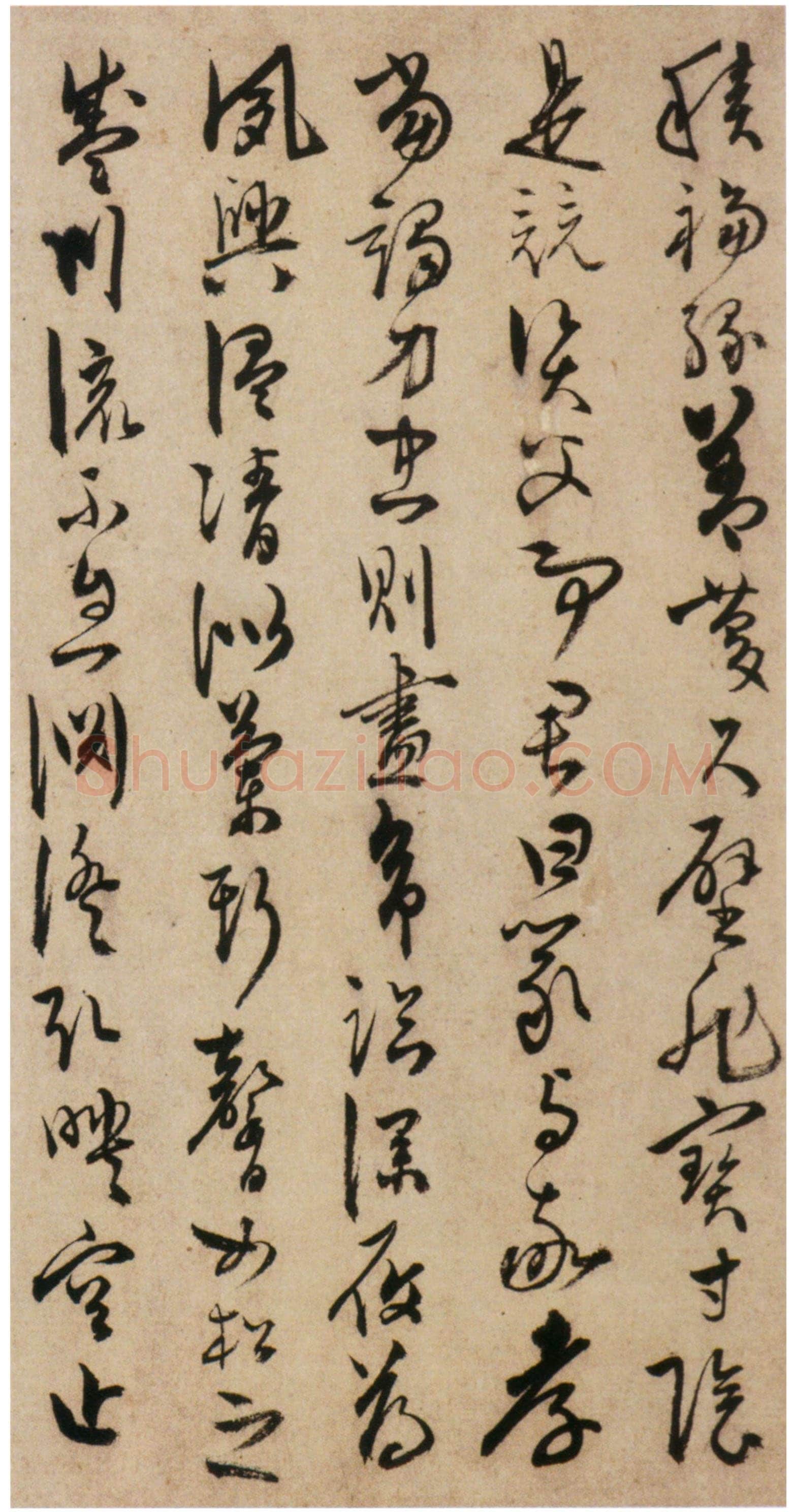 陈淳《草书千字文册》纸本 草书 32×16.5cm×17页 嘉靖十七年(1538)香港中文大学文物馆藏(北山堂捐赠)