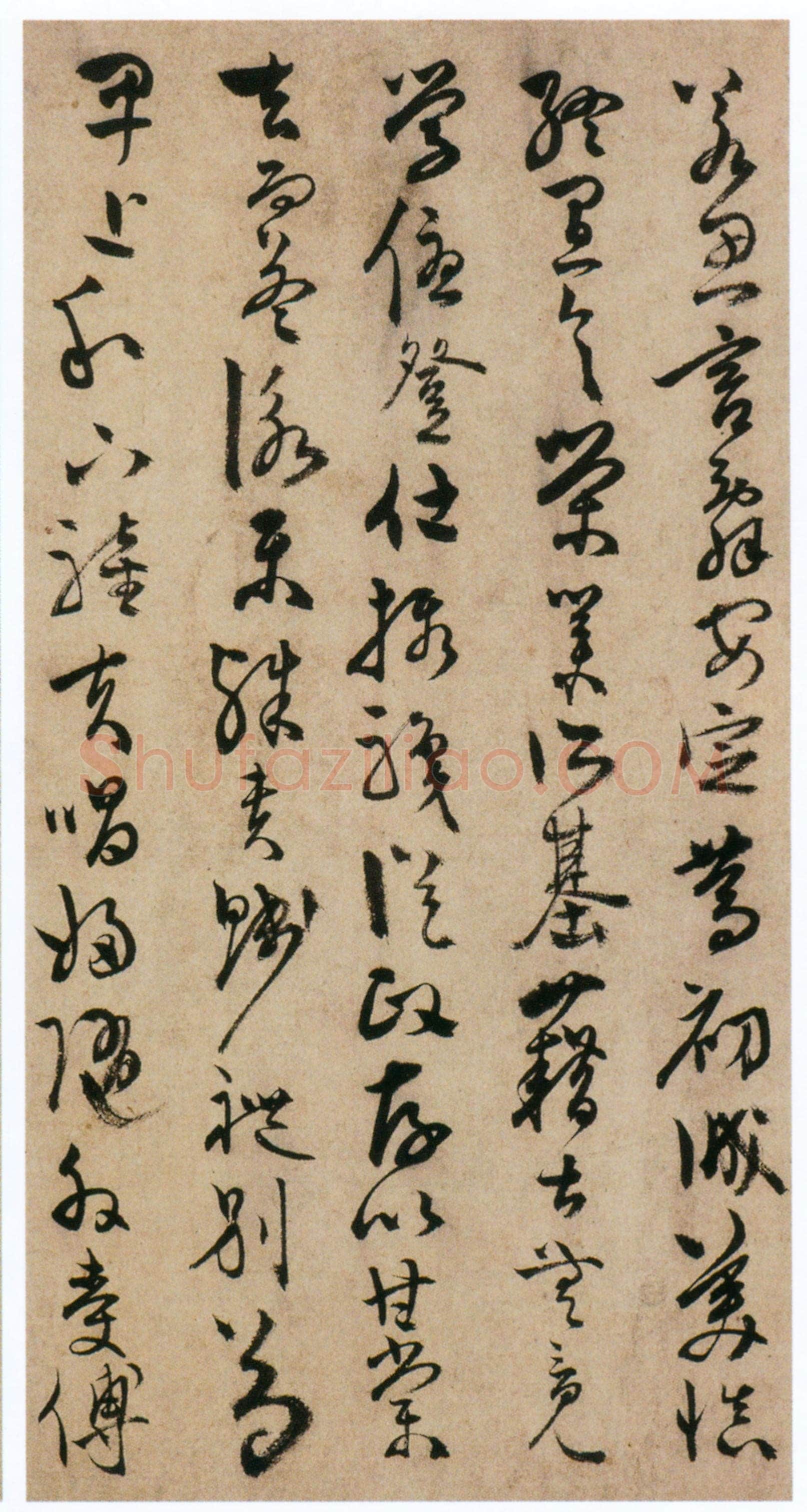 陈淳《草书千字文册》纸本 草书 32×16.5cm×17页 嘉靖十七年(1538)香港中文大学文物馆藏(北山堂捐赠)