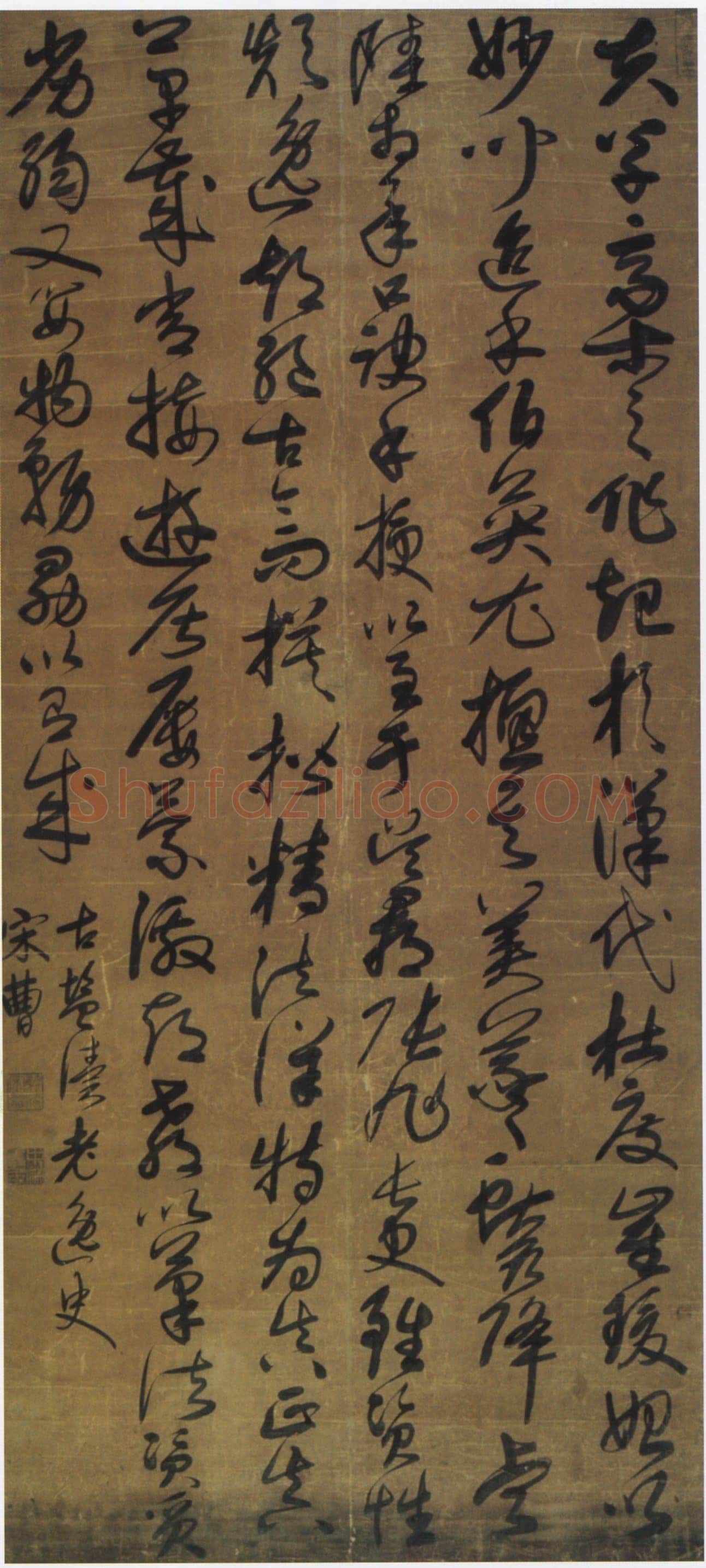 宋曹《录怀素自叙帖句轴》绫本行草 182×86.7cm 山东省博物馆藏