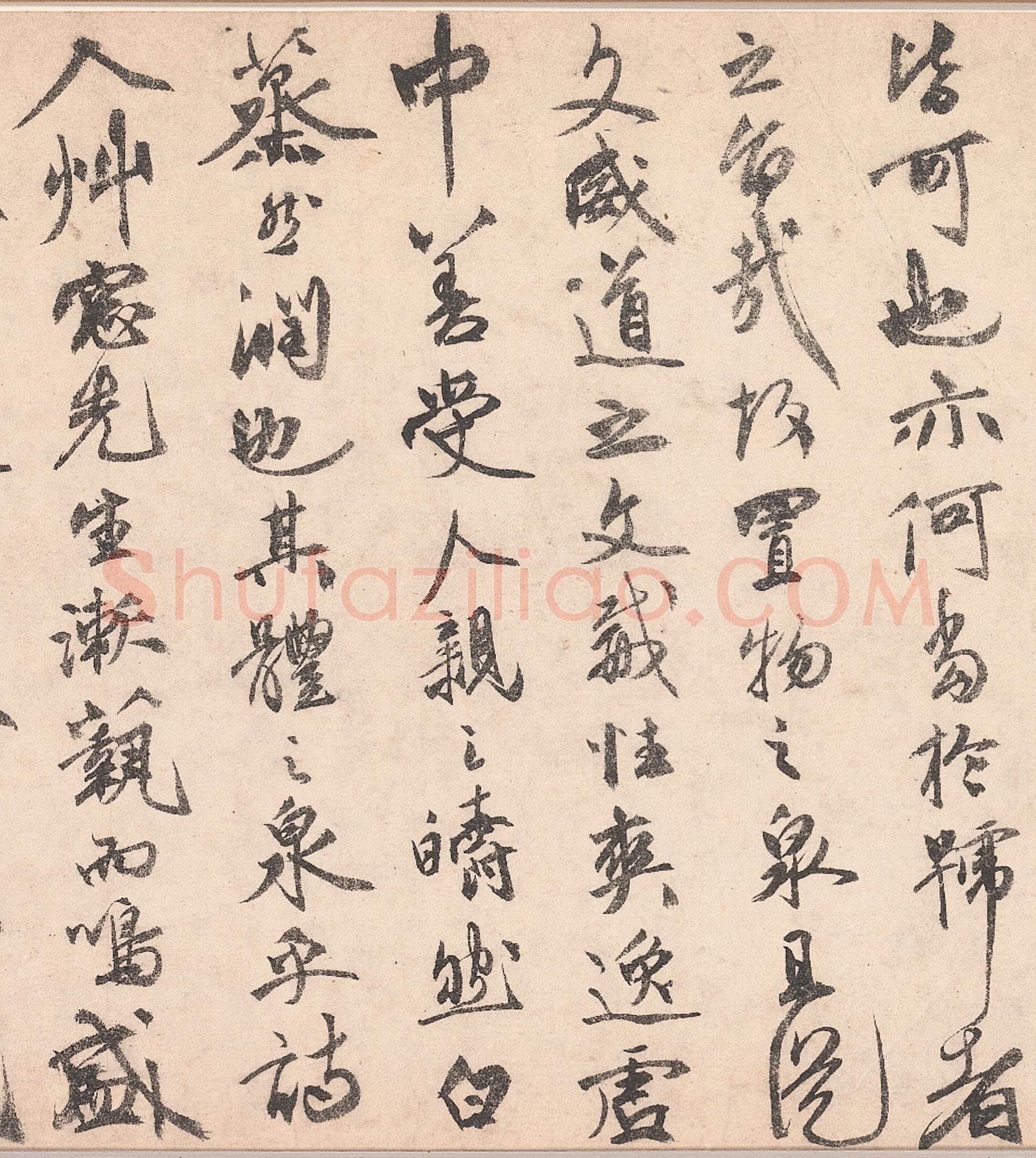 祝允明《刘君文威听泉记》纸本行书 31×152.2cm 明正德元年(1506年)北京故宫博物院藏