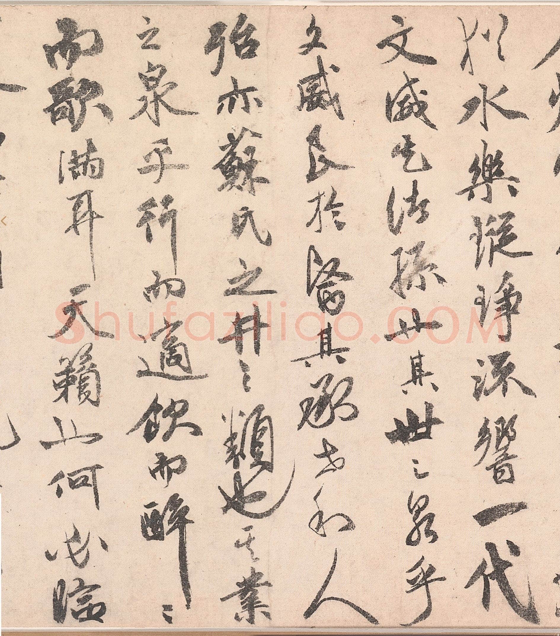 祝允明《刘君文威听泉记》纸本行书 31×152.2cm 明正德元年(1506年)北京故宫博物院藏