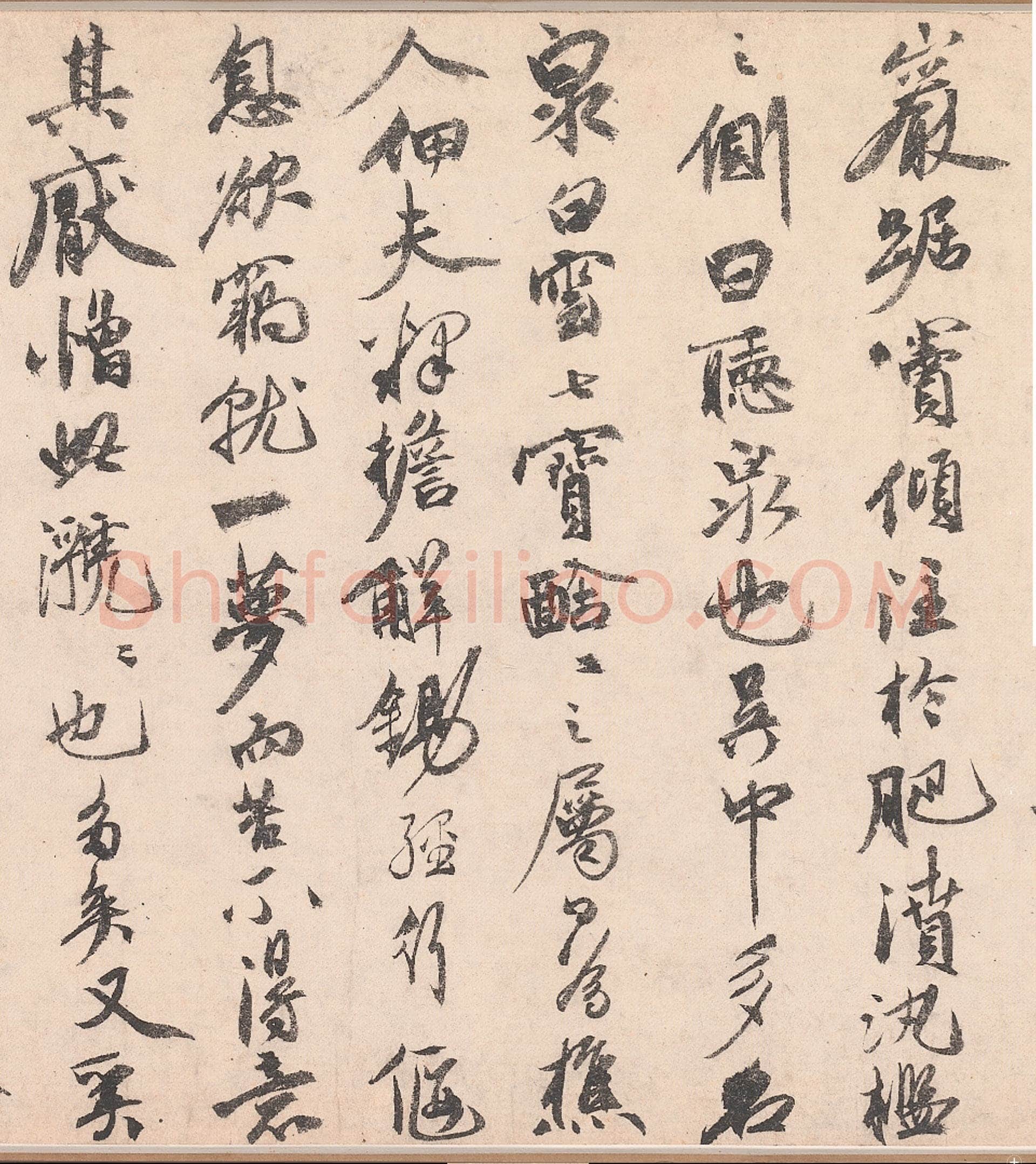 祝允明《刘君文威听泉记》纸本行书 31×152.2cm 明正德元年(1506年)北京故宫博物院藏