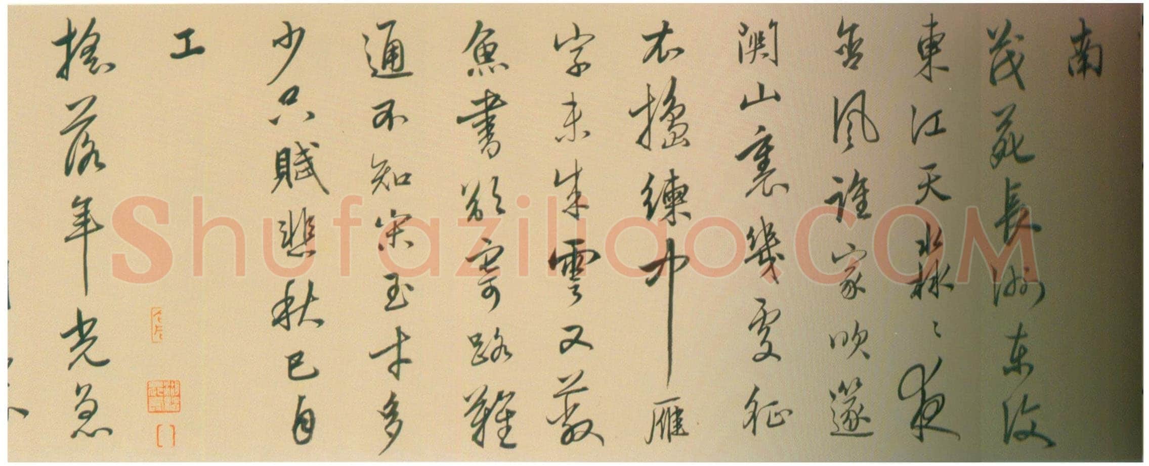 陆深《行书秋兴八首卷》纸本行书 24.3×452.1cm 上海博物馆藏