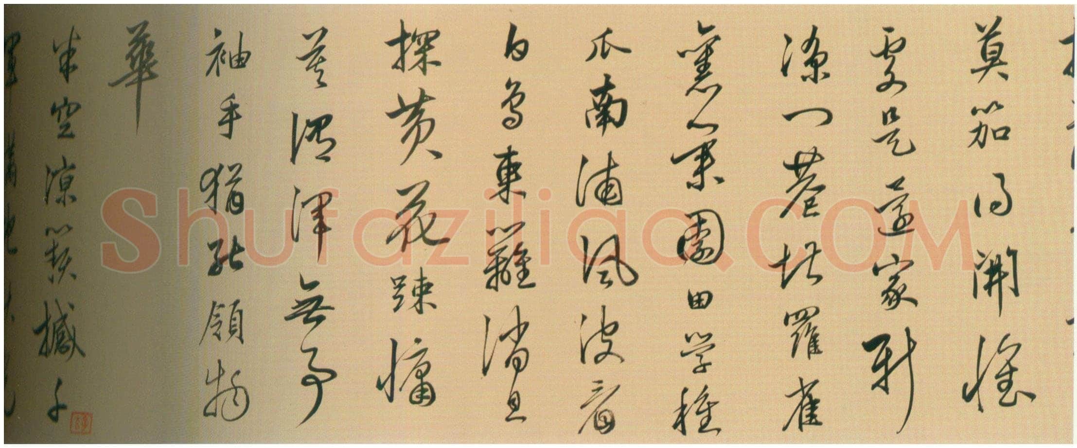陆深《行书秋兴八首卷》纸本行书 24.3×452.1cm 上海博物馆藏