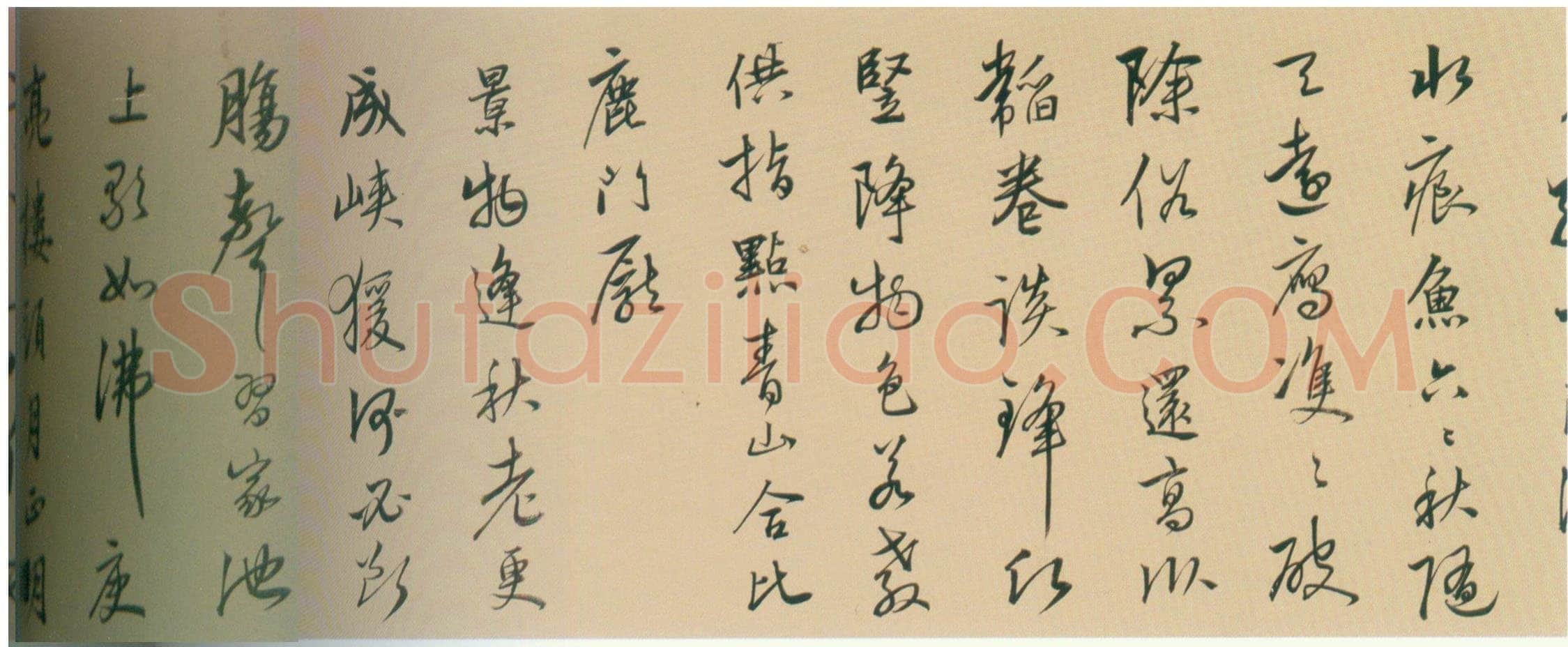 陆深《行书秋兴八首卷》纸本行书 24.3×452.1cm 上海博物馆藏