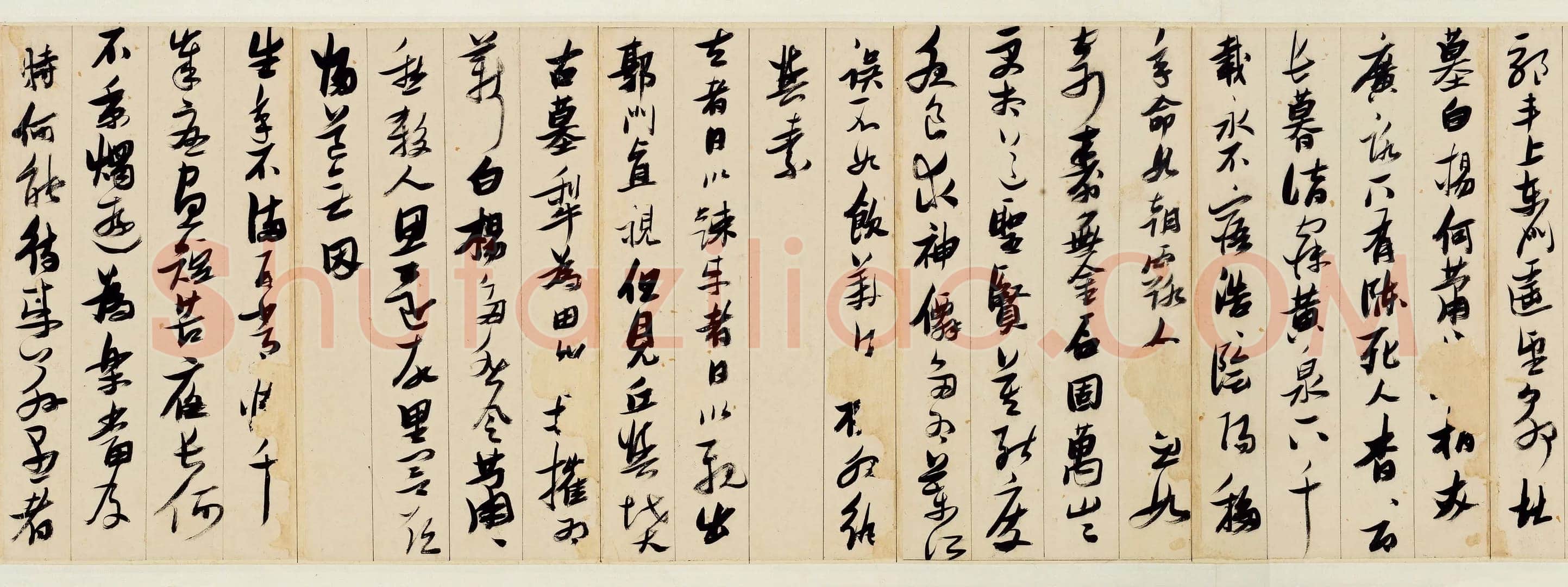 张瑞图《行书古诗十九首》卷 纸本 27×612cm 台北何创时书法艺术基金会藏