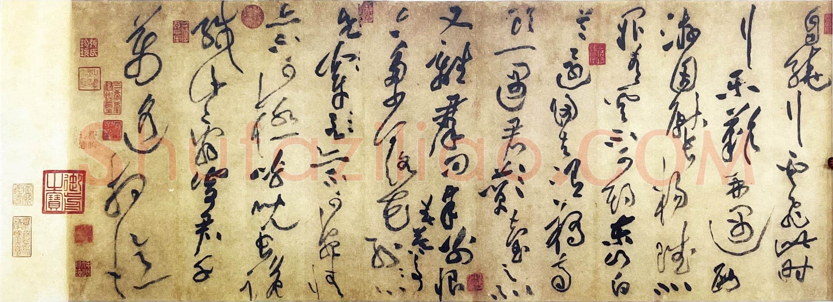 黄庭坚《李白忆旧游诗草书卷》纸本草书 37×392.5cm 约书于崇宁三年(1104)日本京都藤井斋成舍有邻馆藏