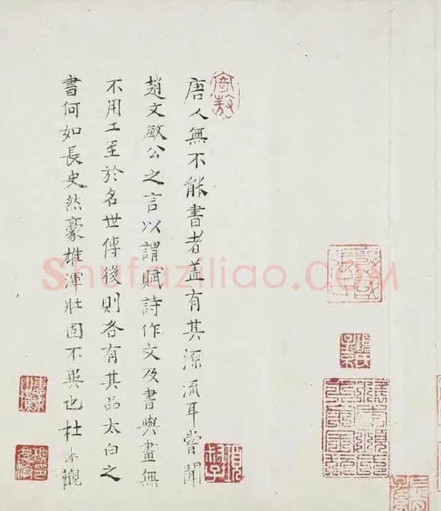 李白上阳台帖卷_03