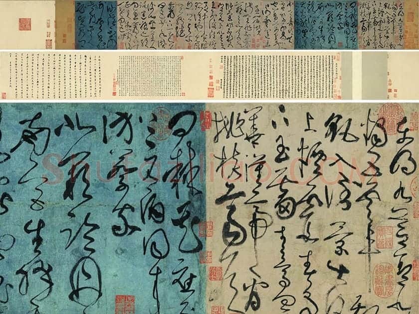 张旭狂草书《古诗四帖》全卷