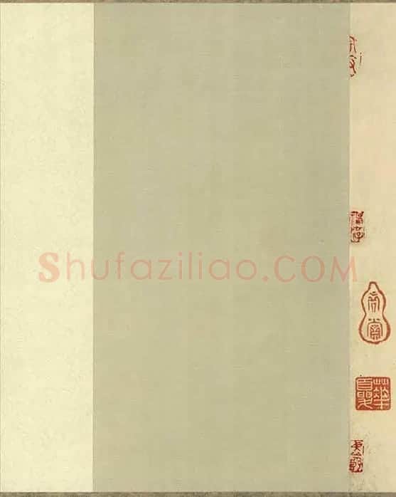 张旭狂草书《古诗四帖》卷_10