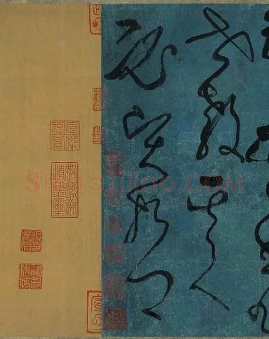 张旭狂草书《古诗四帖》卷_13