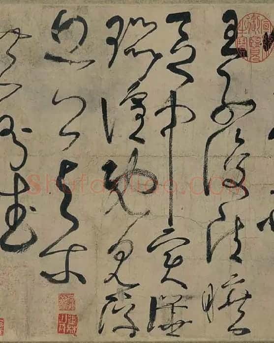 张旭狂草书《古诗四帖》卷_16