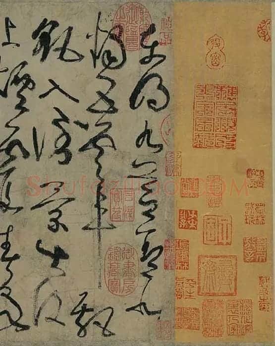 张旭狂草书《古诗四帖》卷_21