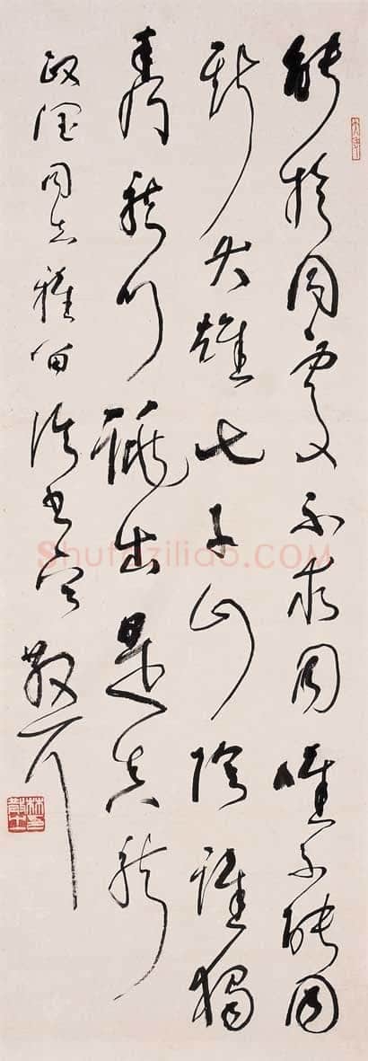 林散之赠政润论书诗一首