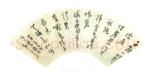 林散之草书扇面