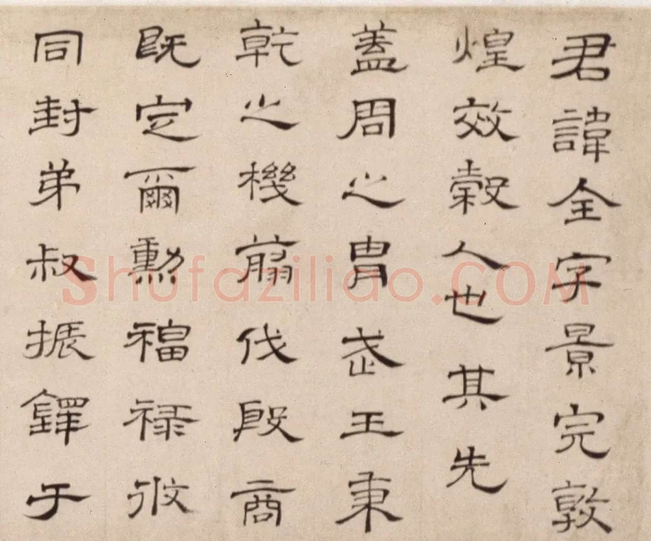 朱彝尊74岁隶书临曹全碑卷 | 书法长卷