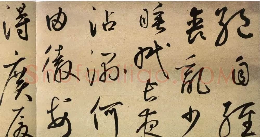 鲜于枢书法长卷《茅屋为秋风所破歌》 | 书法长卷