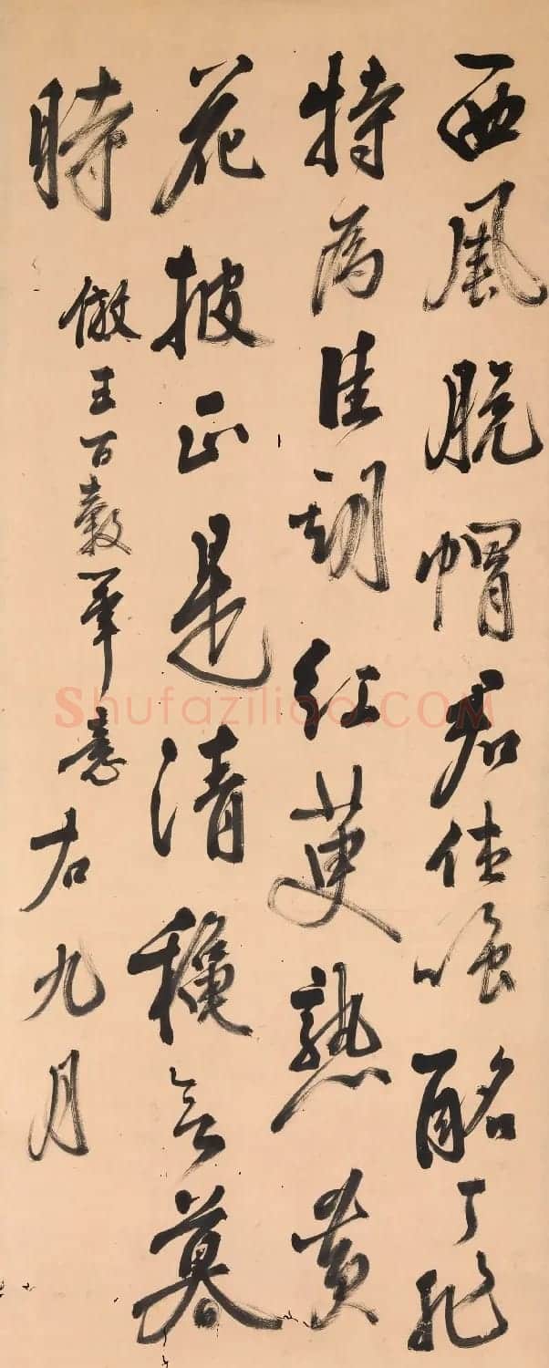 日本文人画始祖阮瑜书法《四时歌》 | 名家书法作品精选