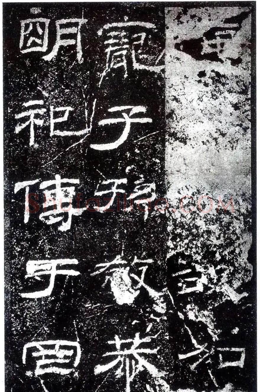 汉隶之最可师法者《乙瑛碑》 | 书法碑帖