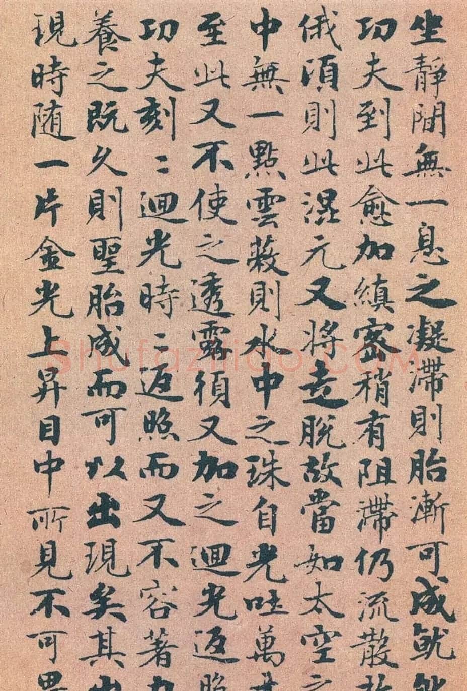 赵孟頫书法《太上无极混元一气度人妙经》 | 书法名家作品欣赏